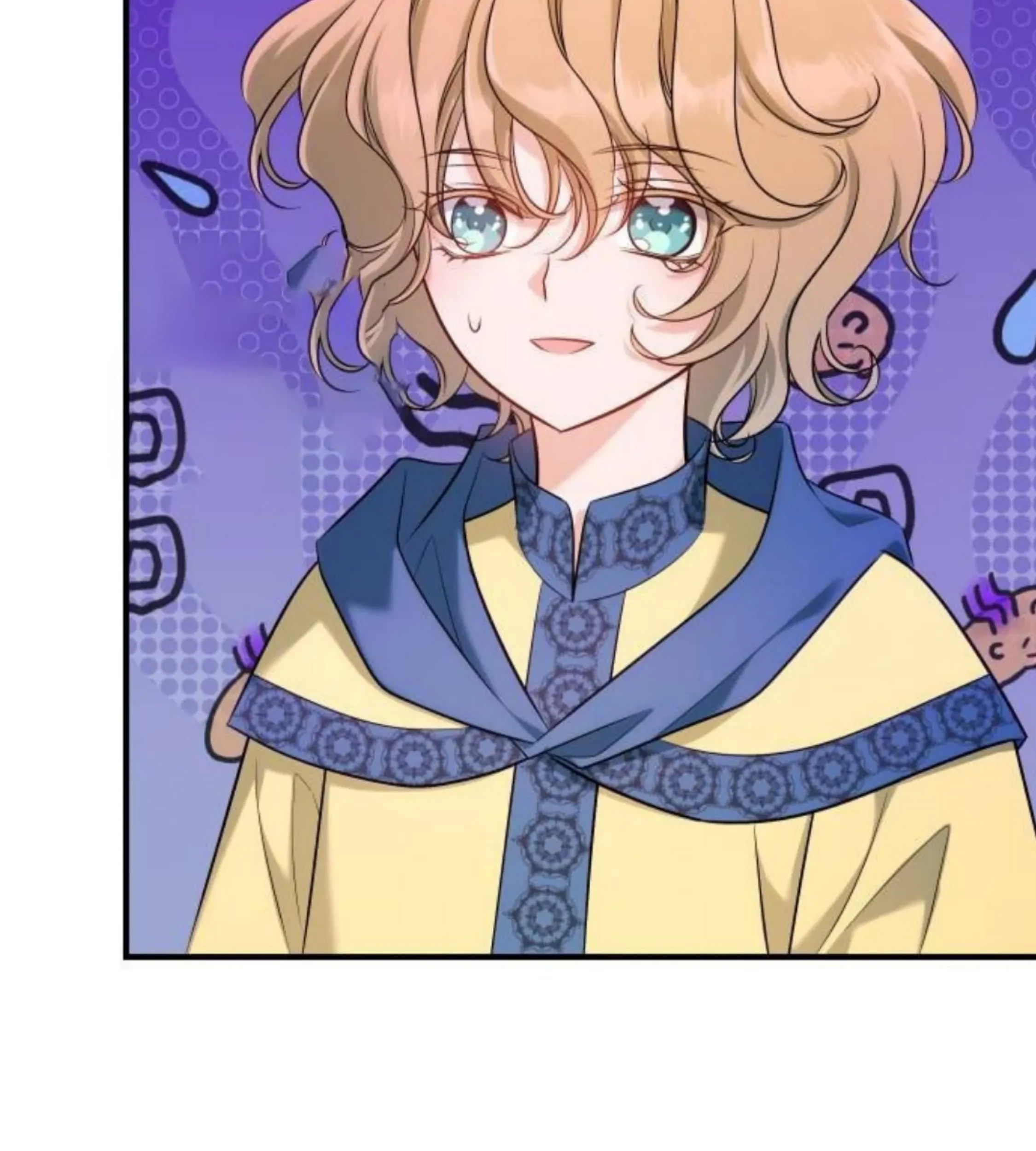 The Young Emperor Is Obsessed With Me Chapter 25 - Halaman 236