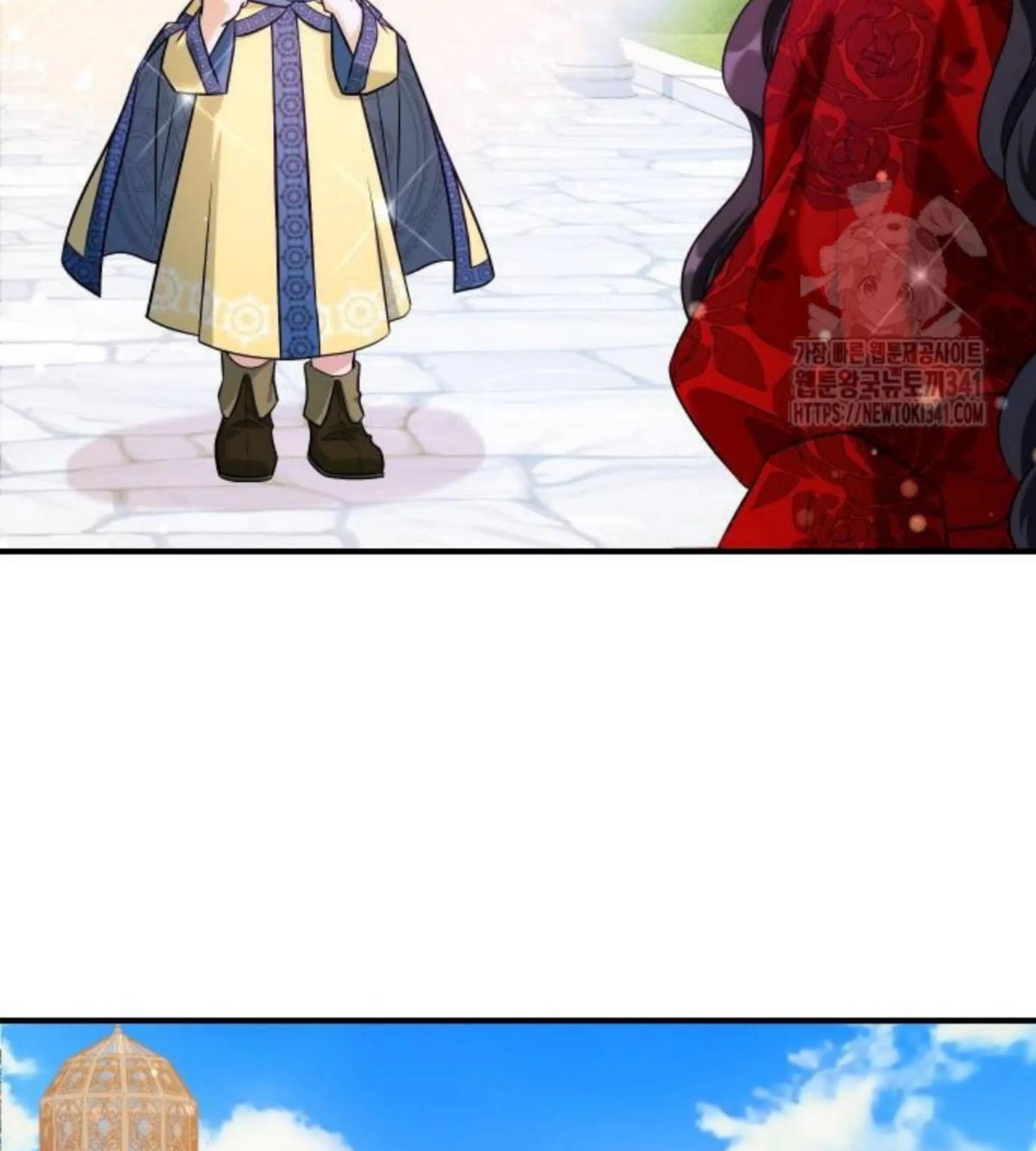 The Young Emperor Is Obsessed With Me Chapter 25 - Halaman 240