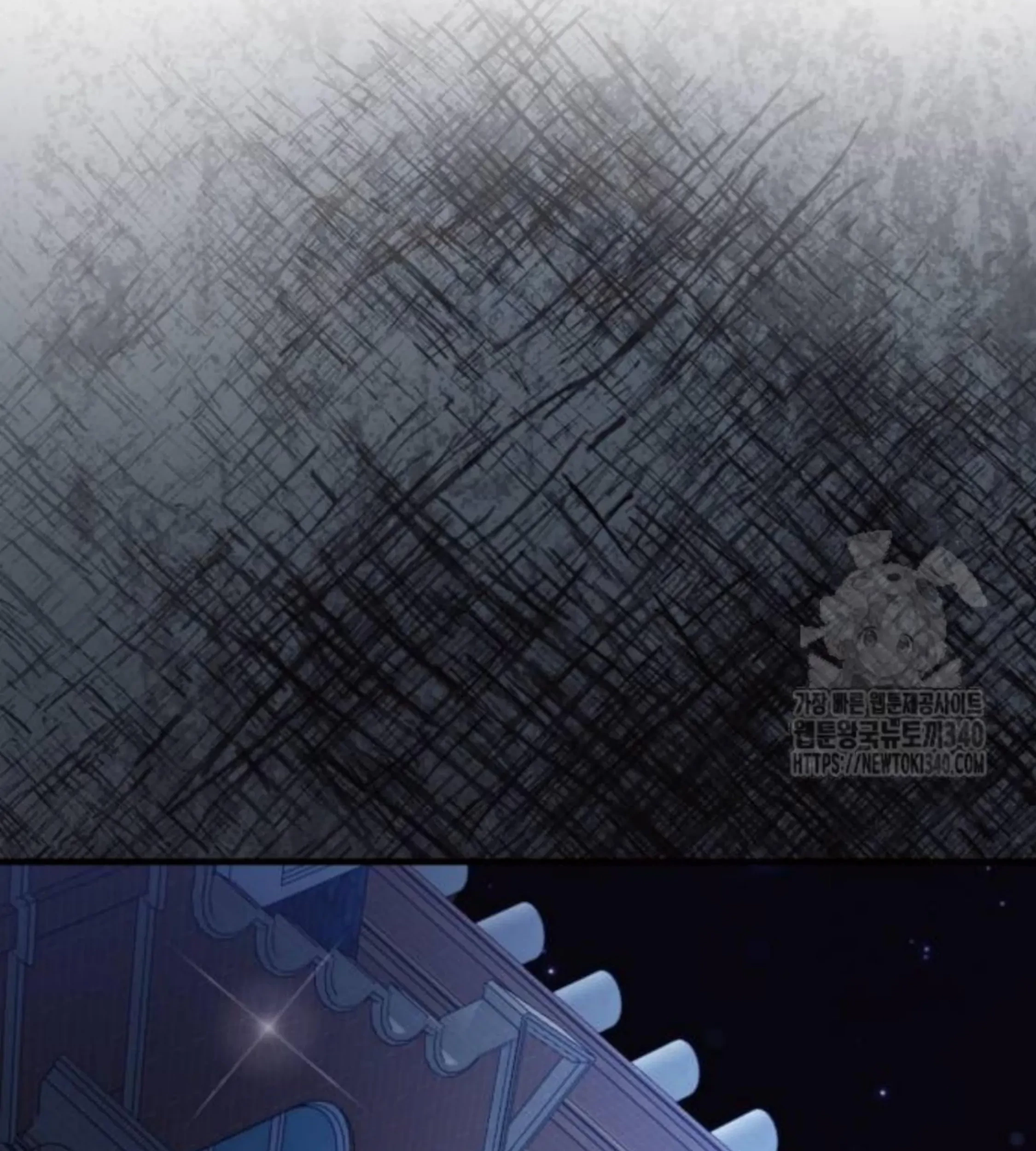 The Young Emperor Is Obsessed With Me Chapter 24 - Halaman 31
