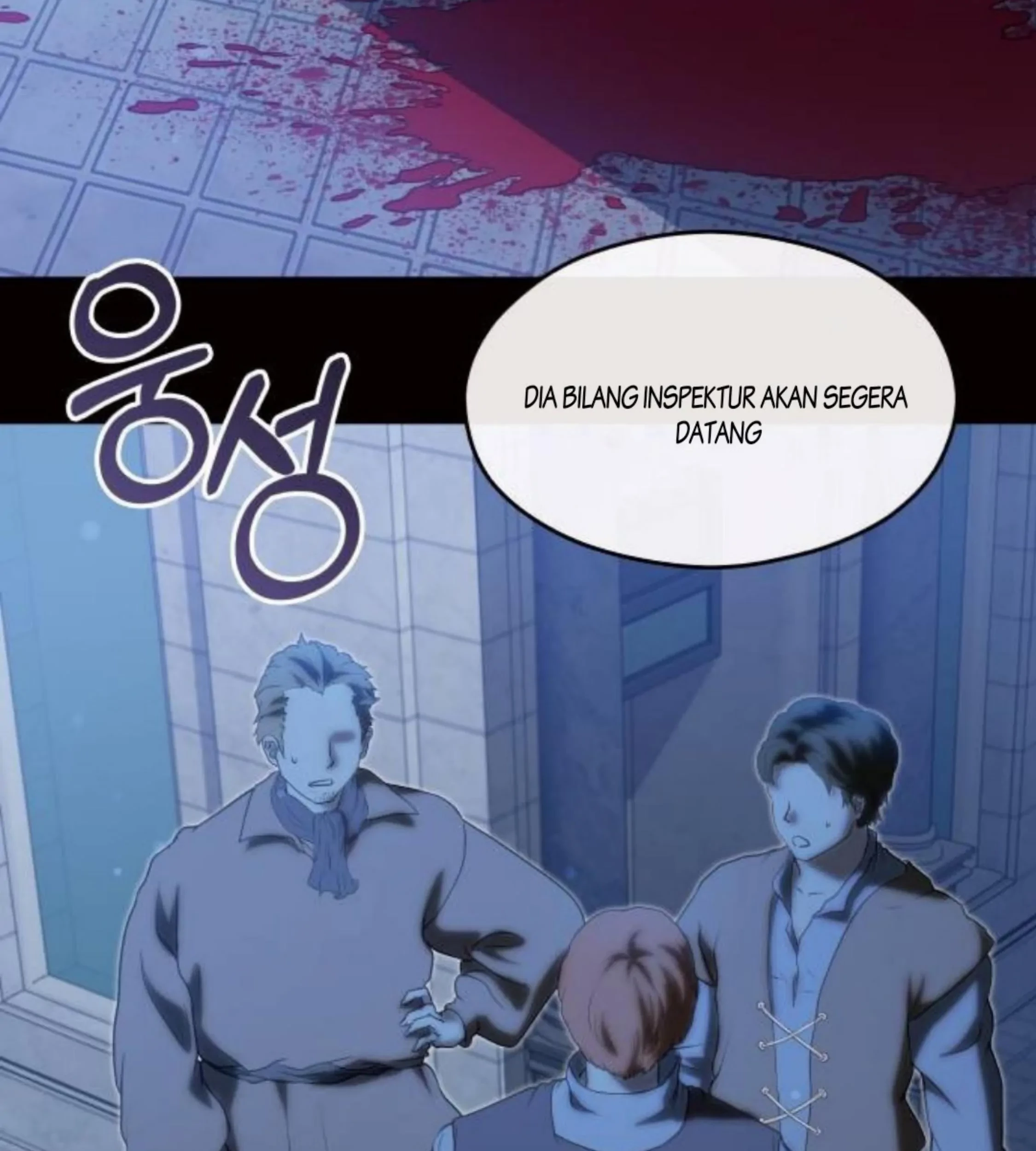 The Young Emperor Is Obsessed With Me Chapter 24 - Halaman 43