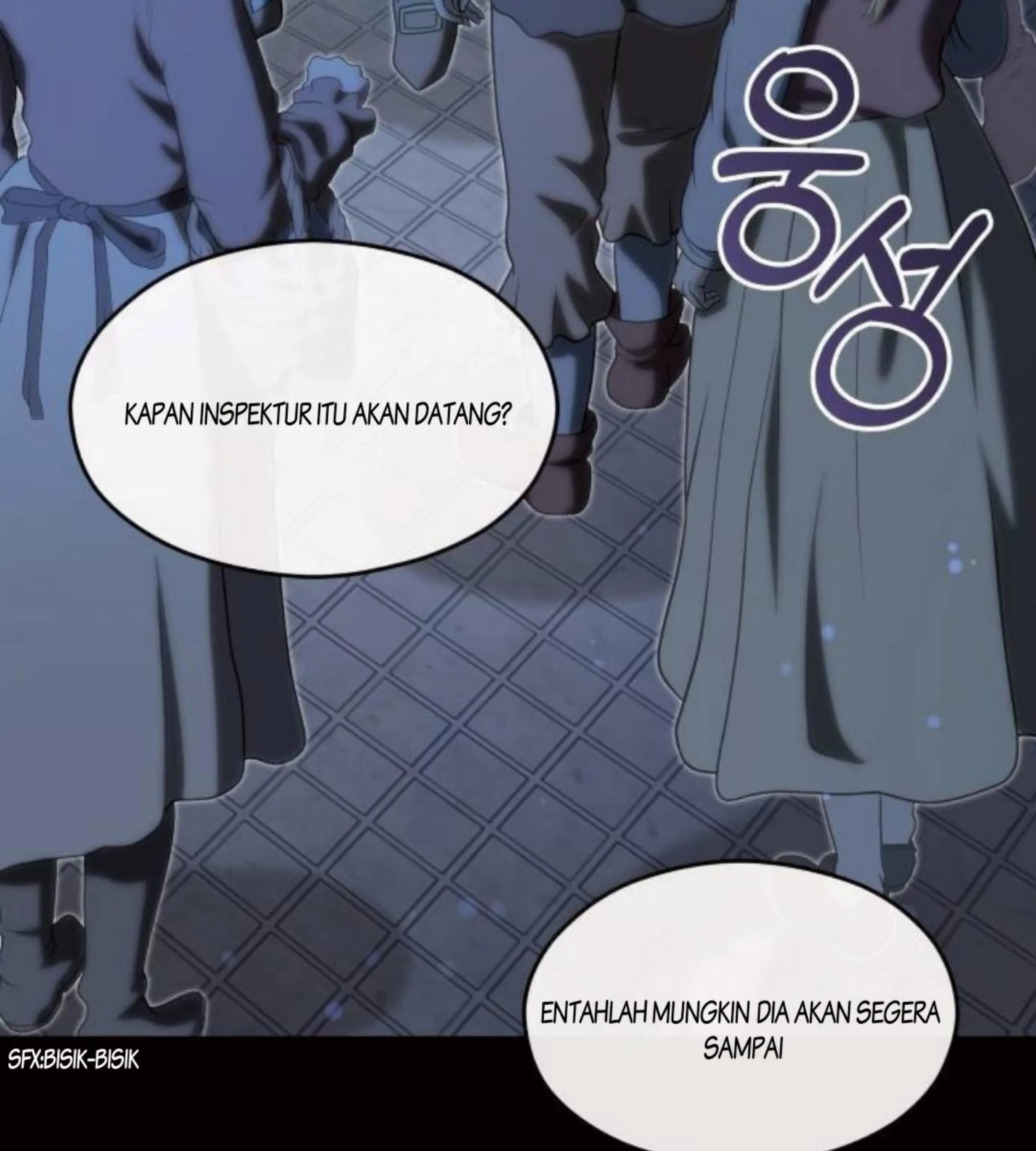 The Young Emperor Is Obsessed With Me Chapter 24 - Halaman 45