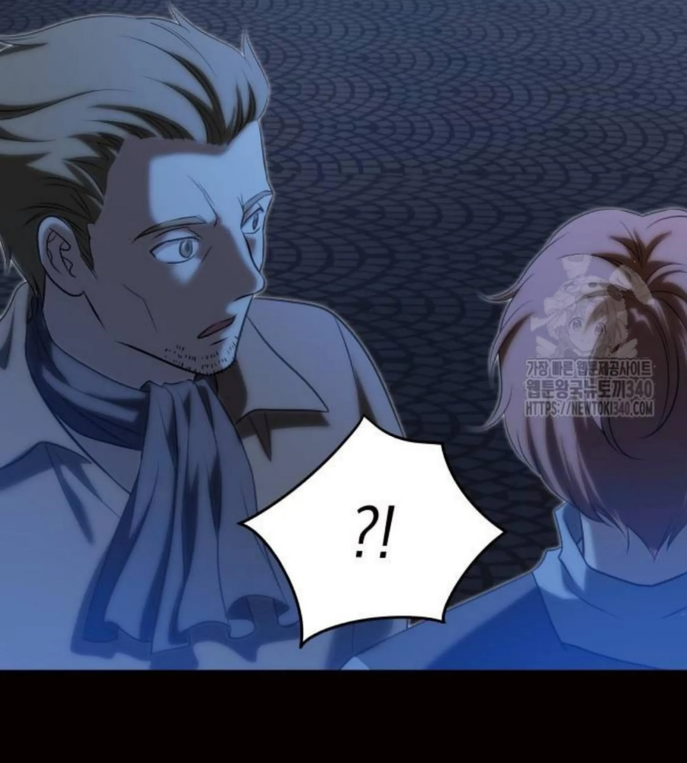The Young Emperor Is Obsessed With Me Chapter 24 - Halaman 49