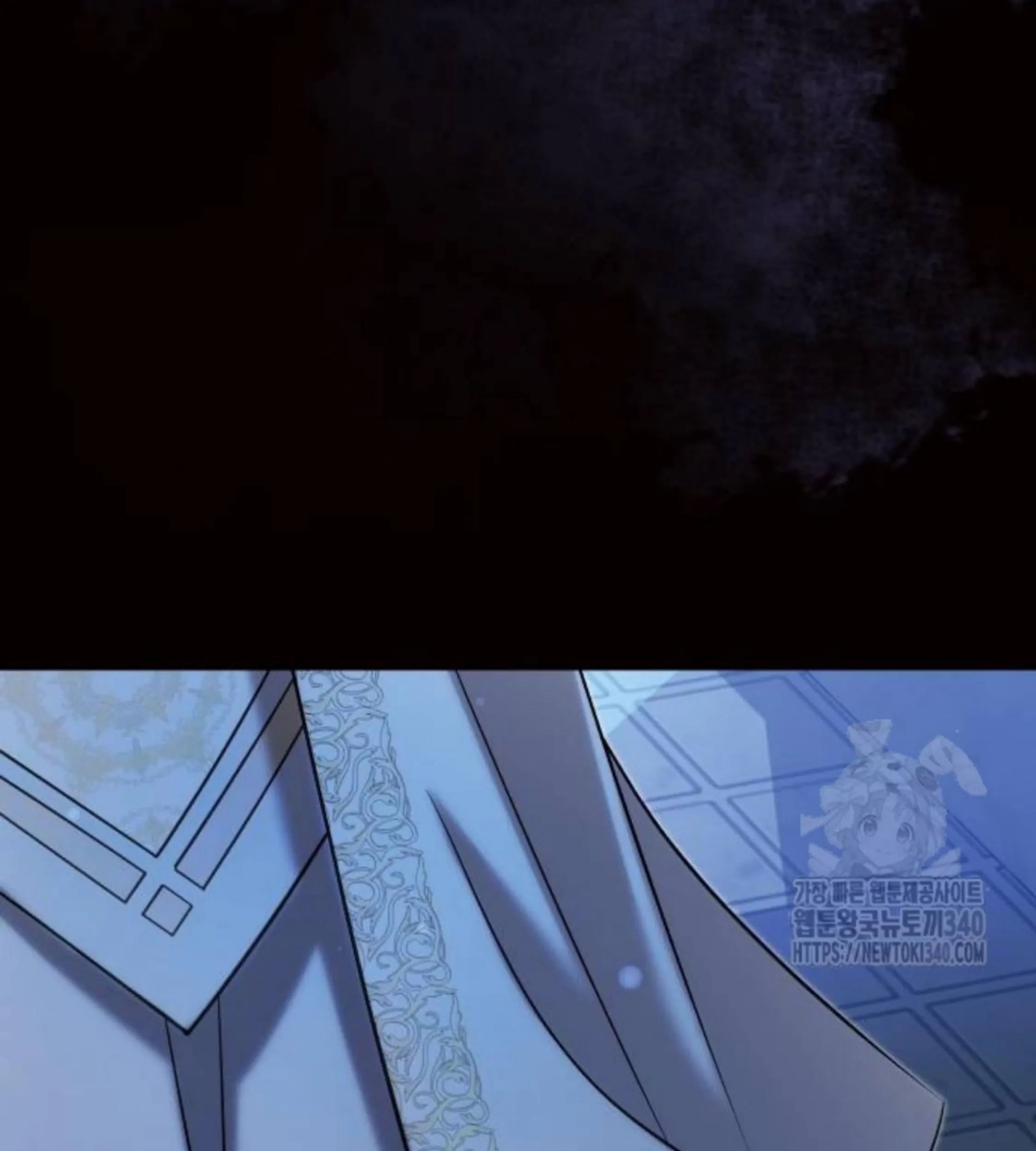 The Young Emperor Is Obsessed With Me Chapter 24 - Halaman 70