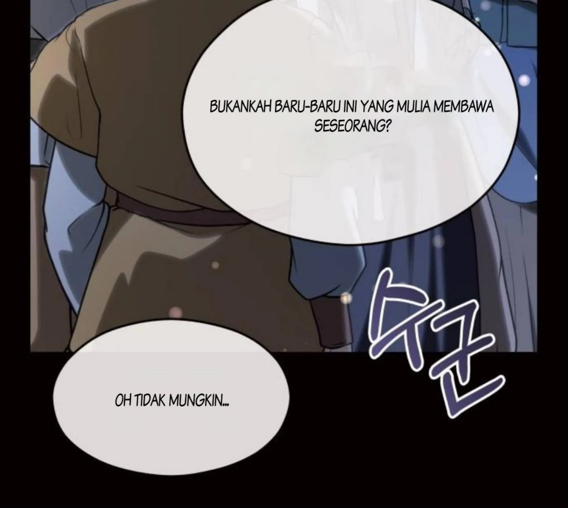 The Young Emperor Is Obsessed With Me Chapter 24 - Halaman 90