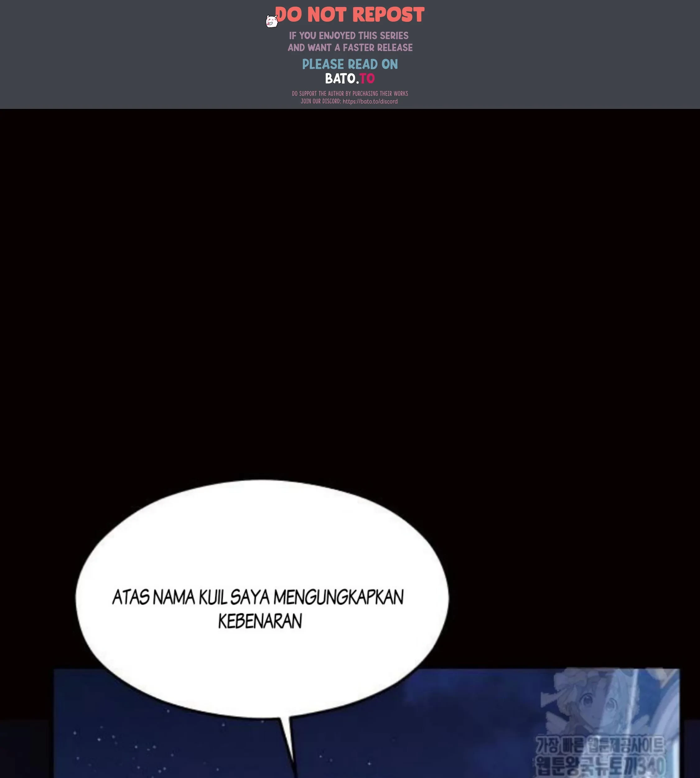 The Young Emperor Is Obsessed With Me Chapter 24 - Halaman 105