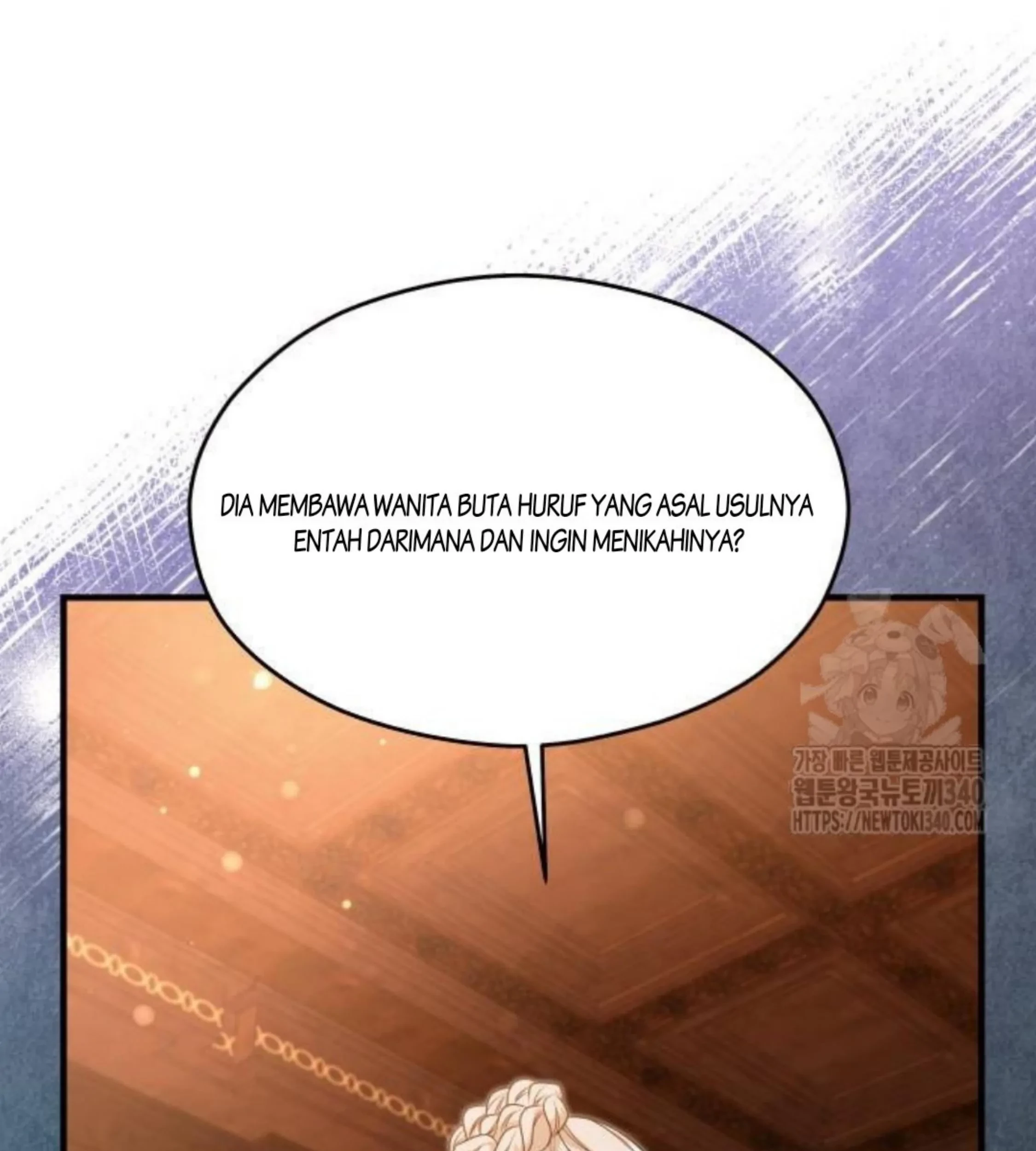 The Young Emperor Is Obsessed With Me Chapter 24 - Halaman 155