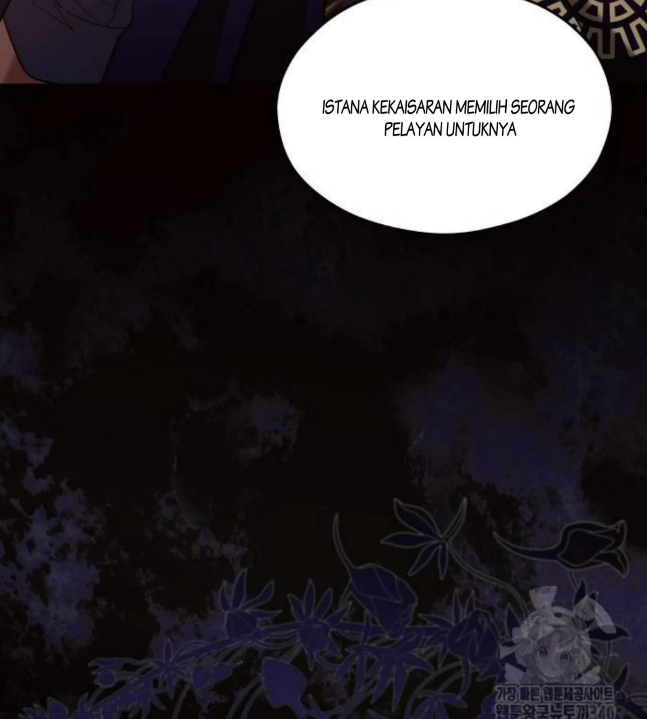 The Young Emperor Is Obsessed With Me Chapter 24 - Halaman 181