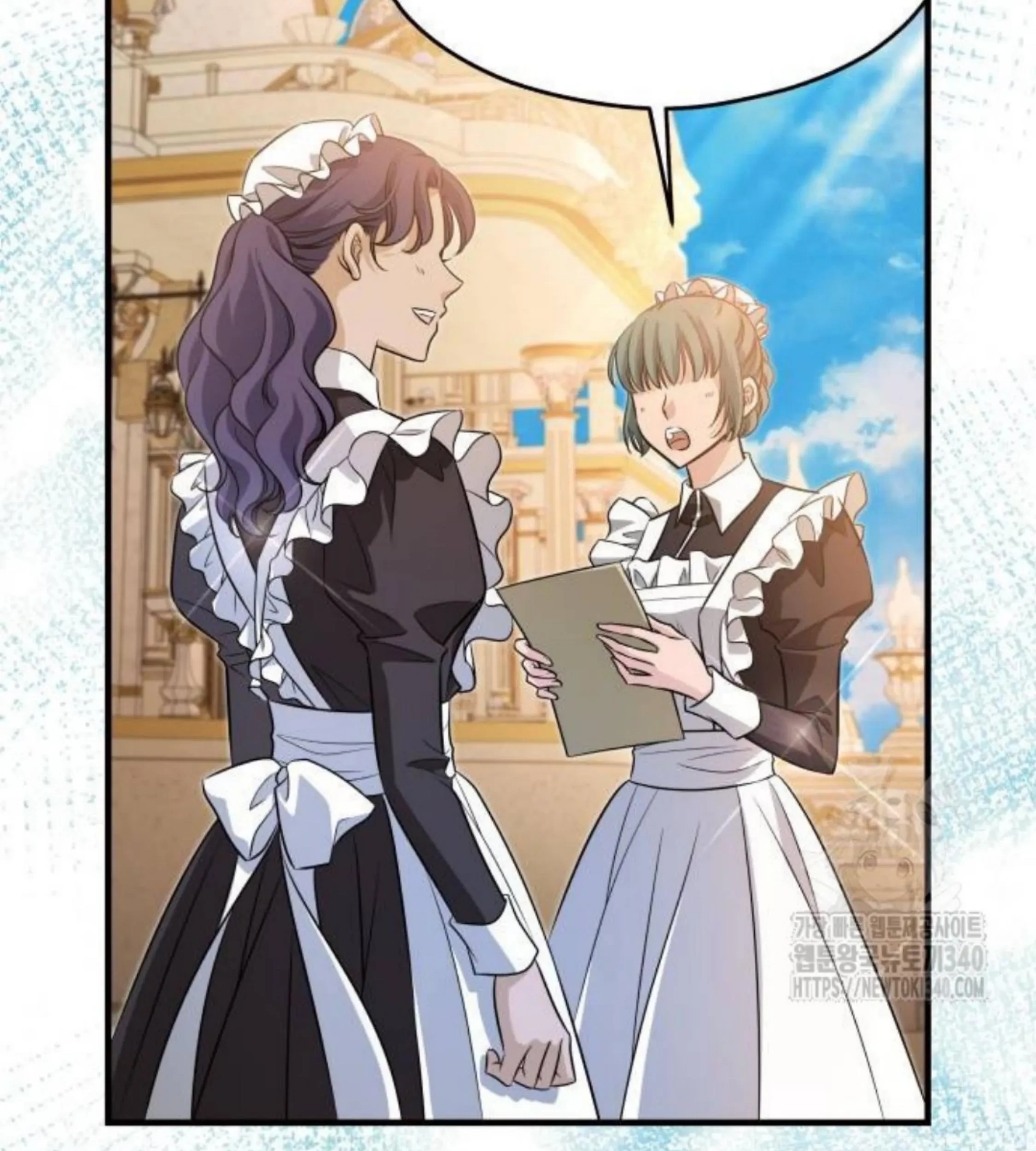 The Young Emperor Is Obsessed With Me Chapter 24 - Halaman 189