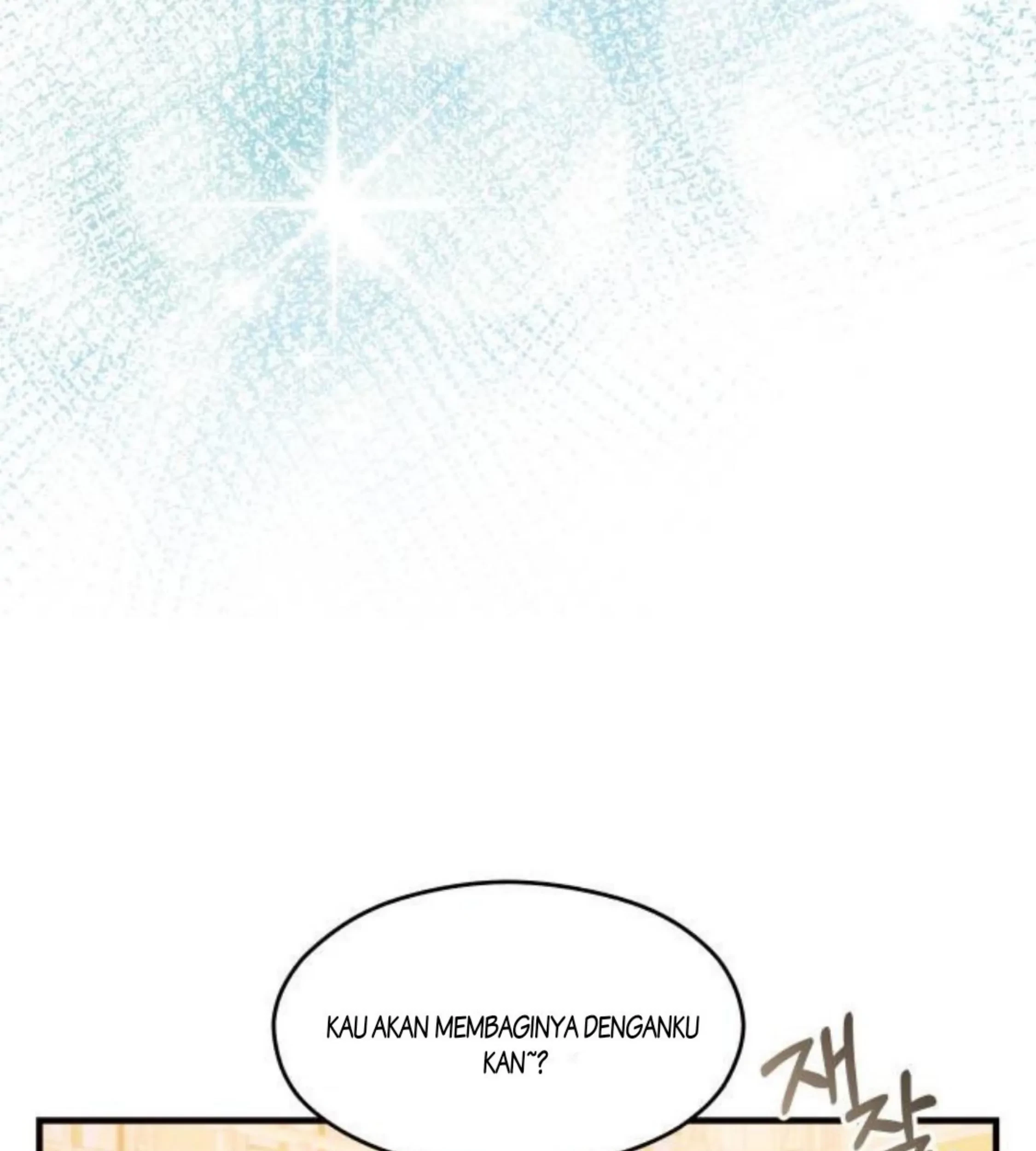 The Young Emperor Is Obsessed With Me Chapter 24 - Halaman 191