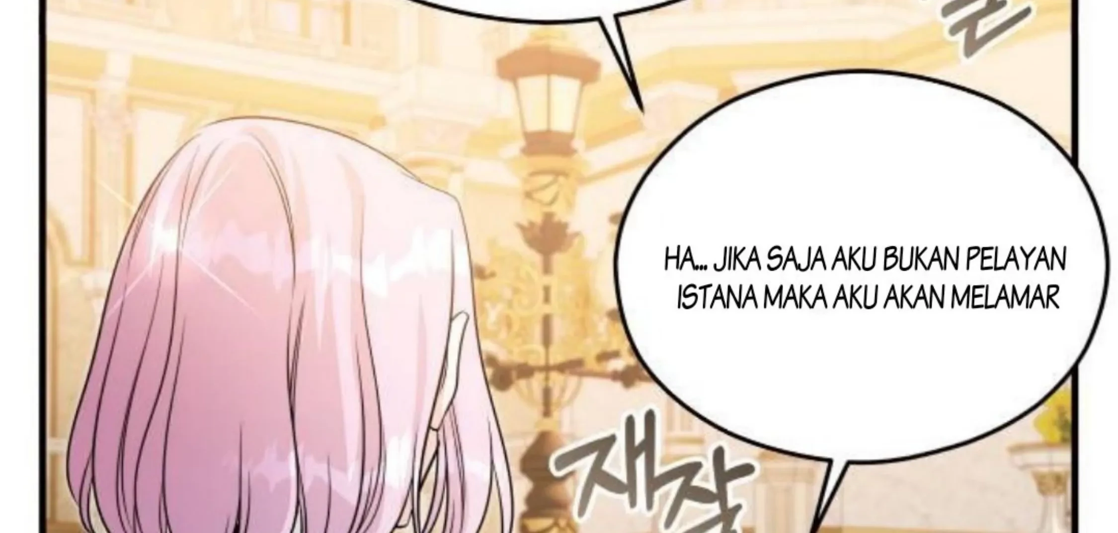 The Young Emperor Is Obsessed With Me Chapter 24 - Halaman 192