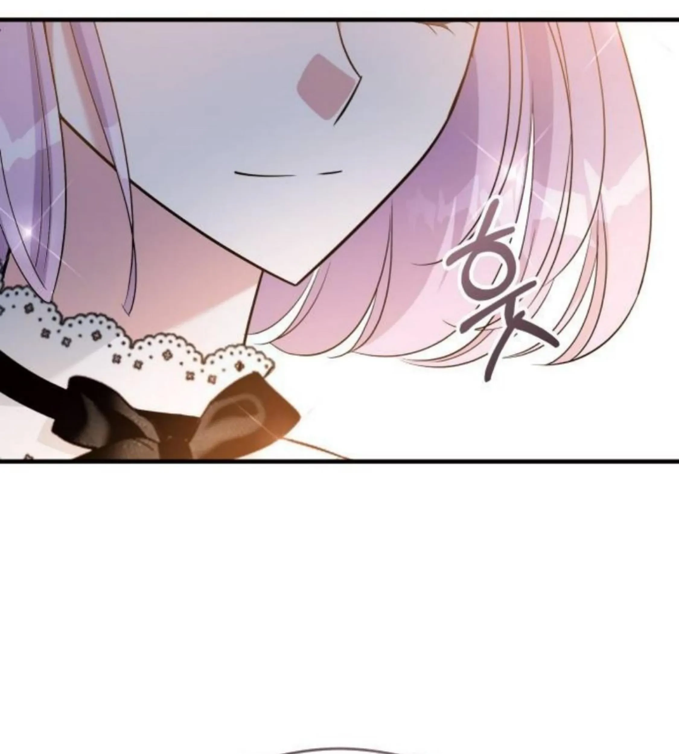 The Young Emperor Is Obsessed With Me Chapter 24 - Halaman 195