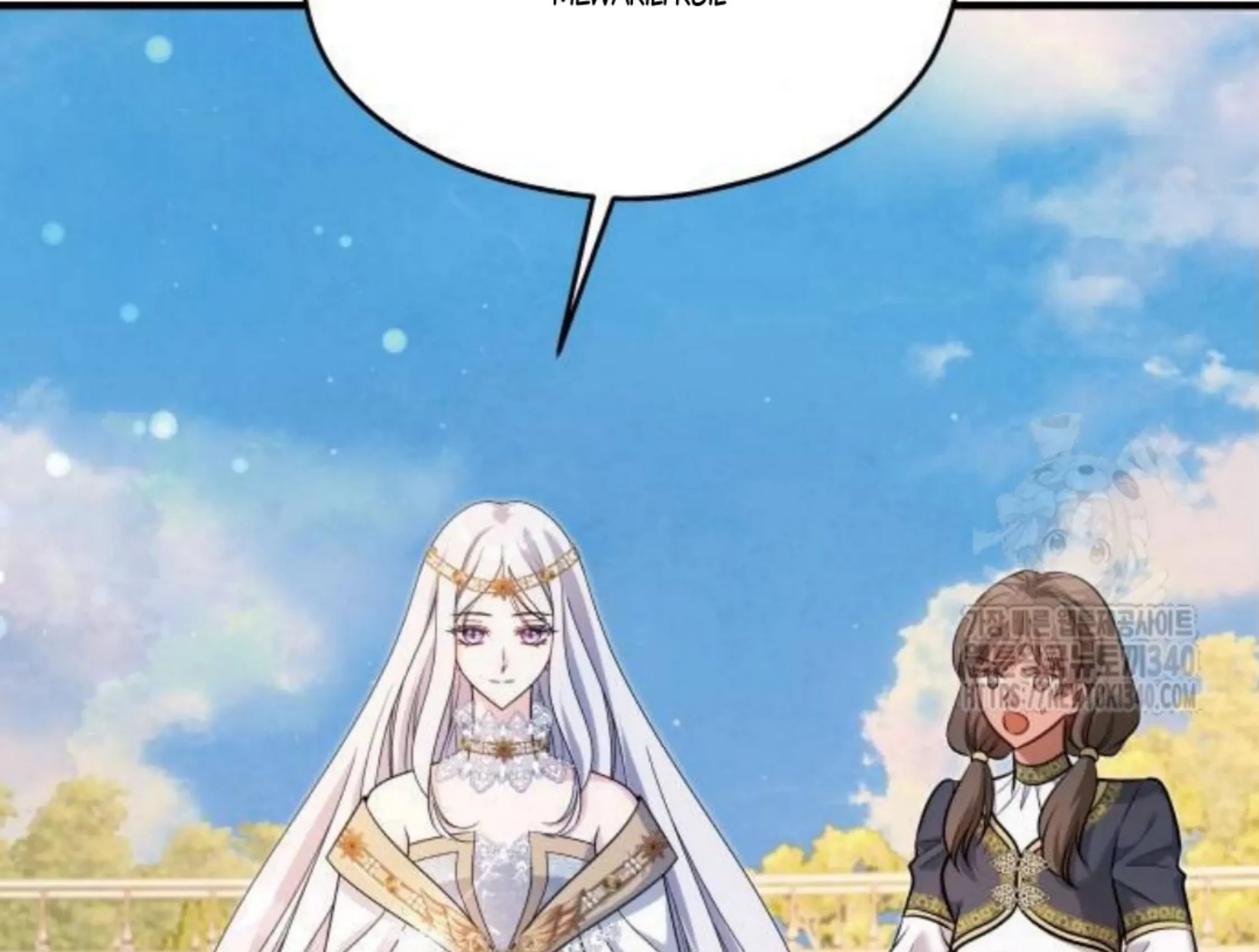 The Young Emperor Is Obsessed With Me Chapter 24 - Halaman 17