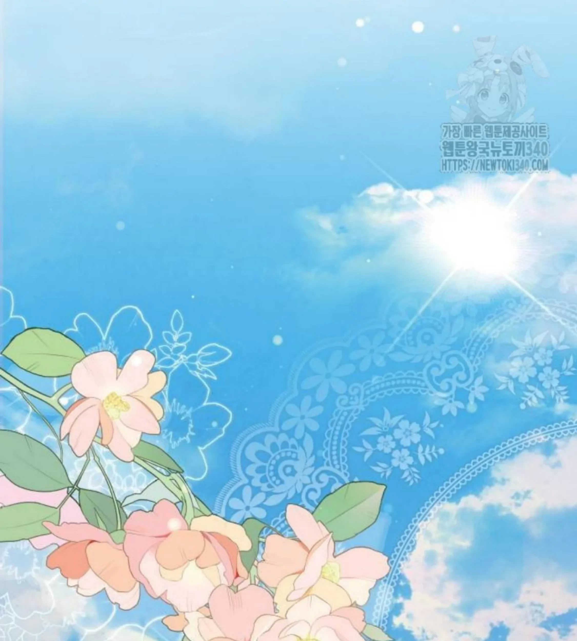 The Young Emperor Is Obsessed With Me Chapter 24 - Halaman 215