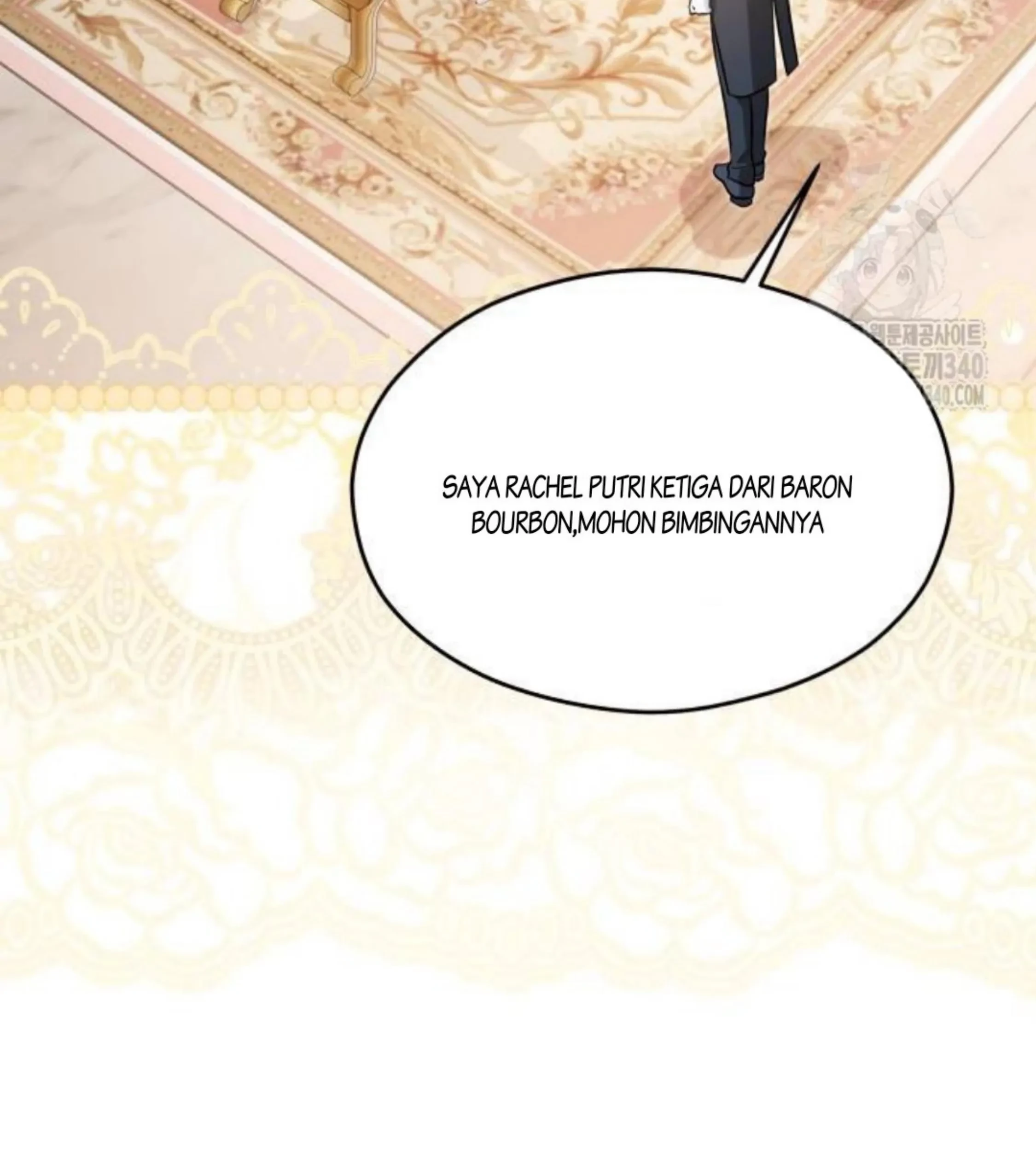 The Young Emperor Is Obsessed With Me Chapter 24 - Halaman 221