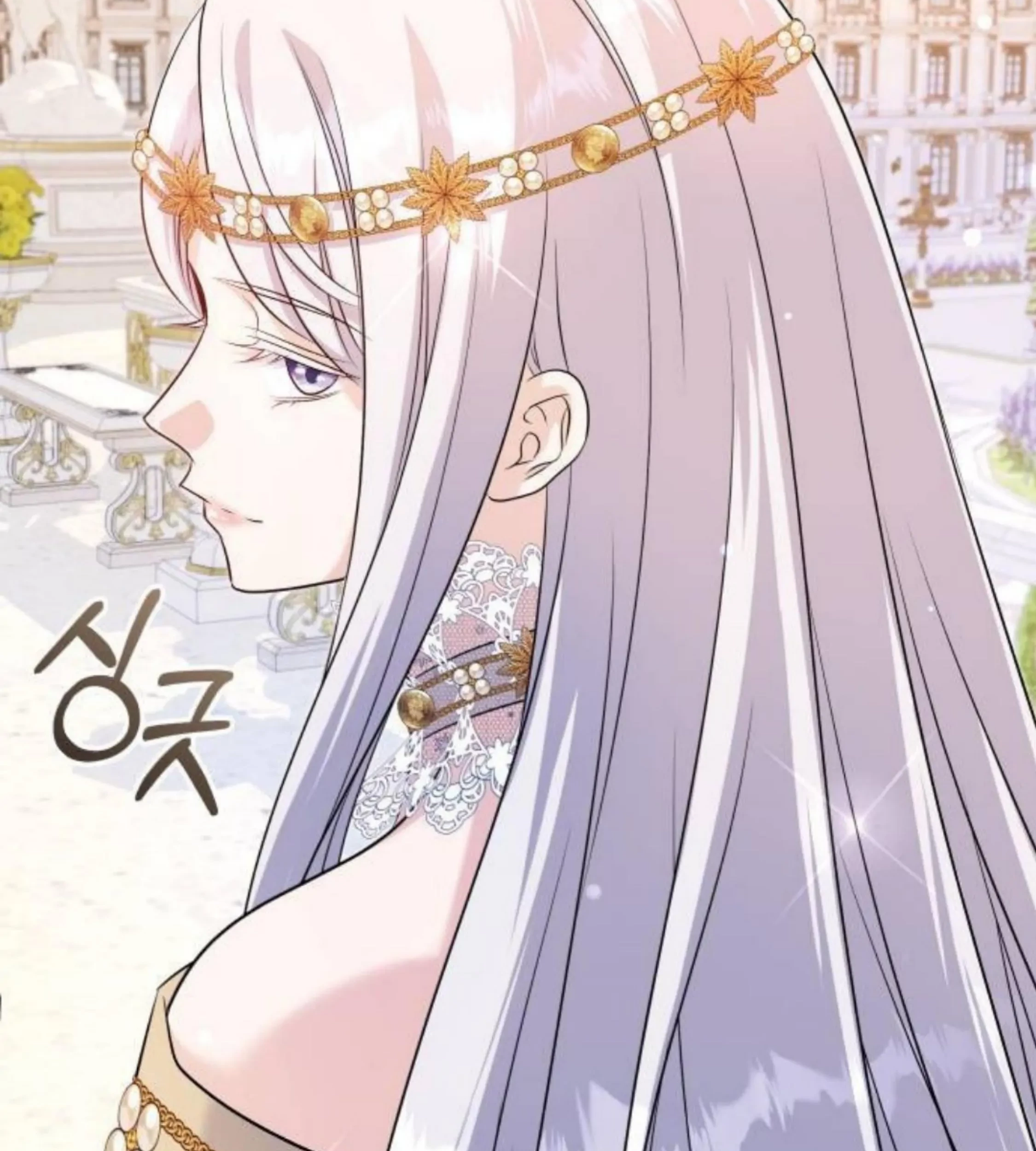 The Young Emperor Is Obsessed With Me Chapter 24 - Halaman 21