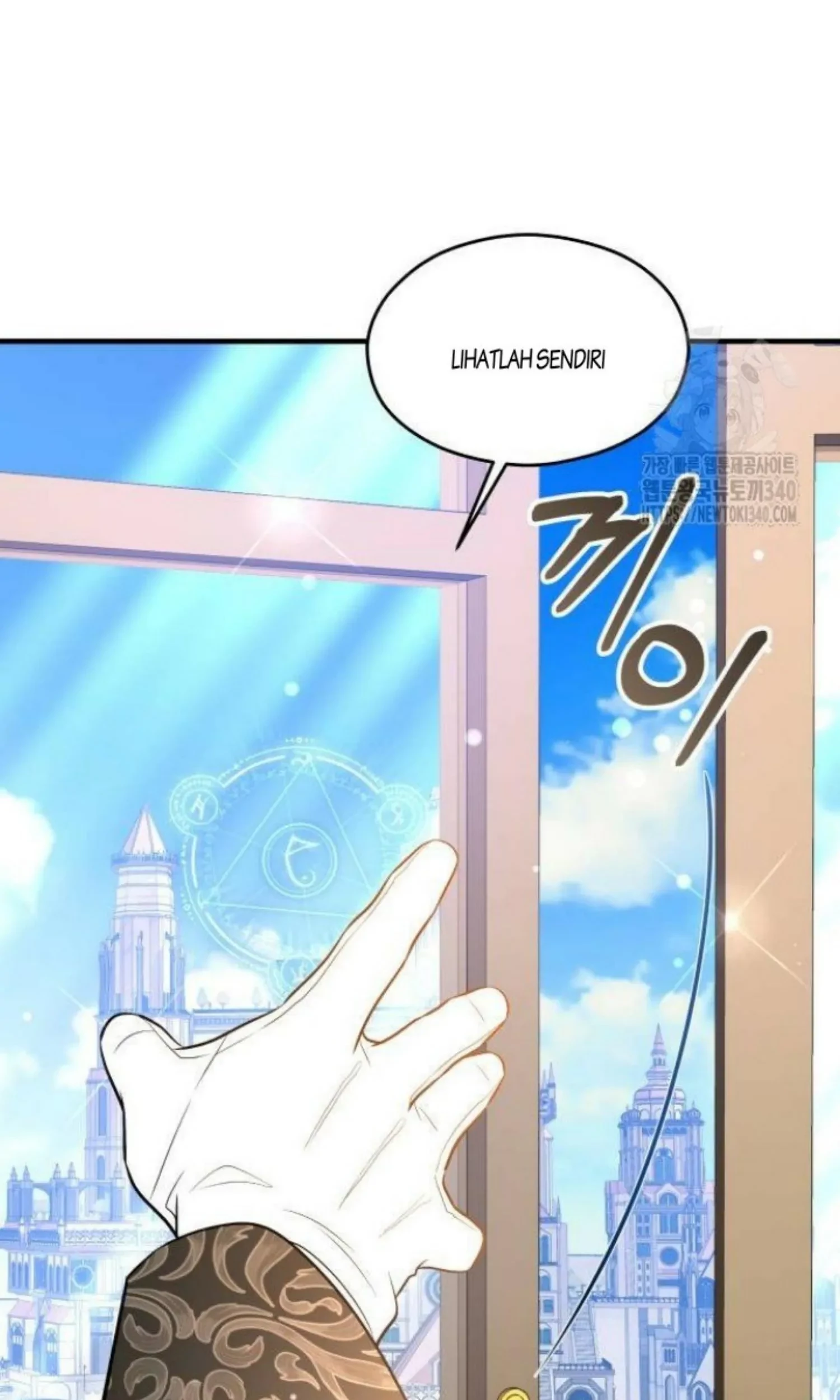 The Young Emperor Is Obsessed With Me Chapter 23 - Halaman 42
