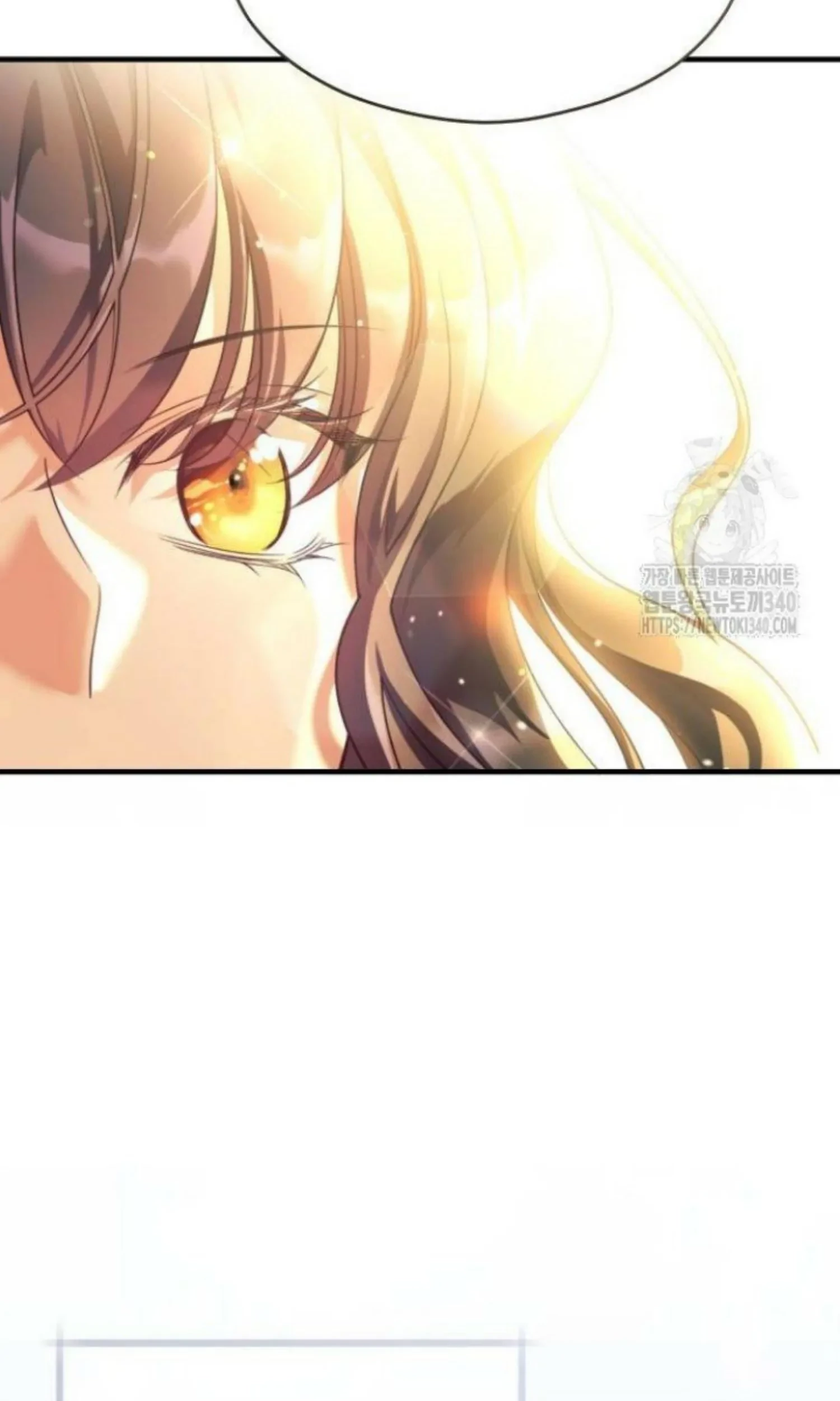 The Young Emperor Is Obsessed With Me Chapter 23 - Halaman 48