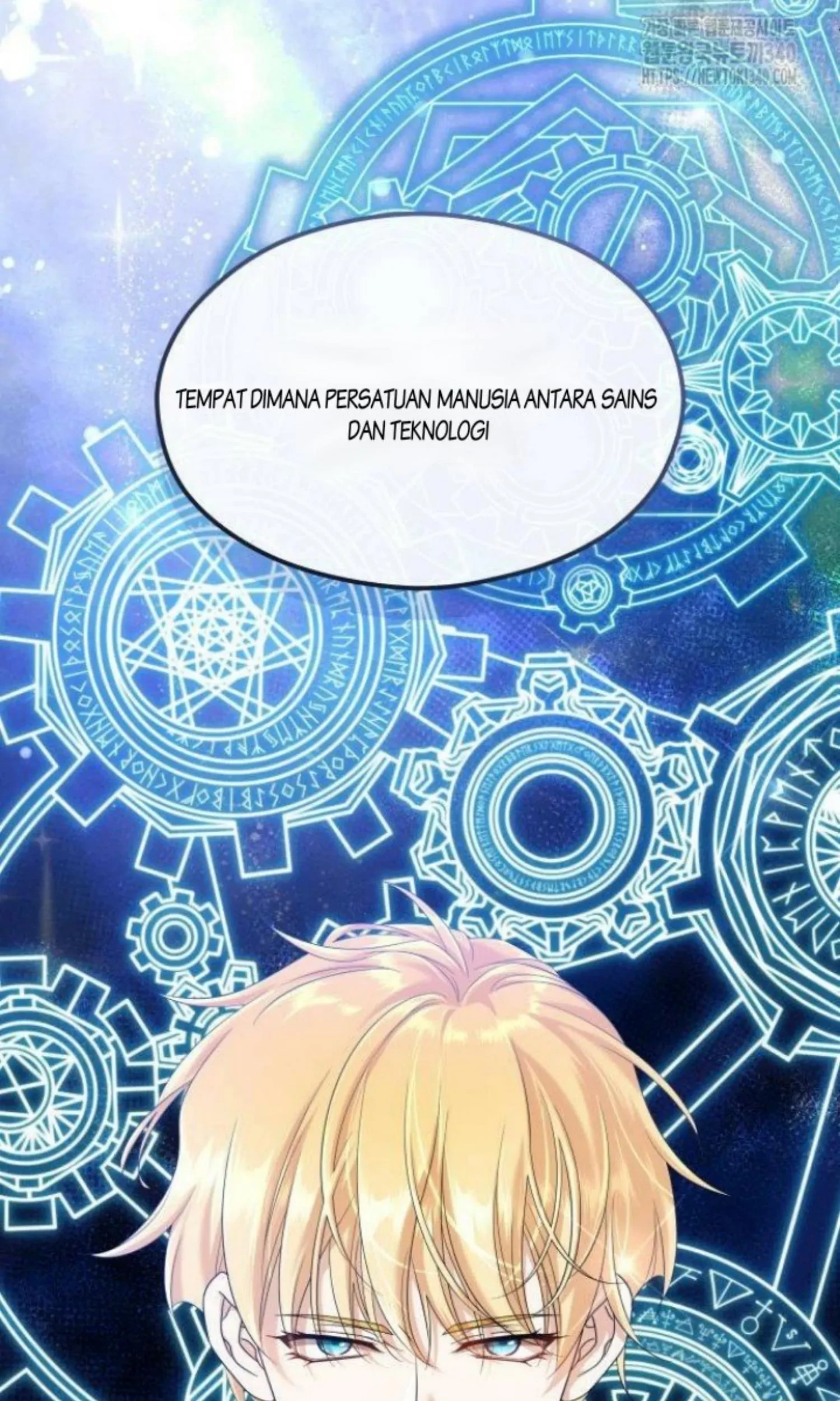 The Young Emperor Is Obsessed With Me Chapter 23 - Halaman 60