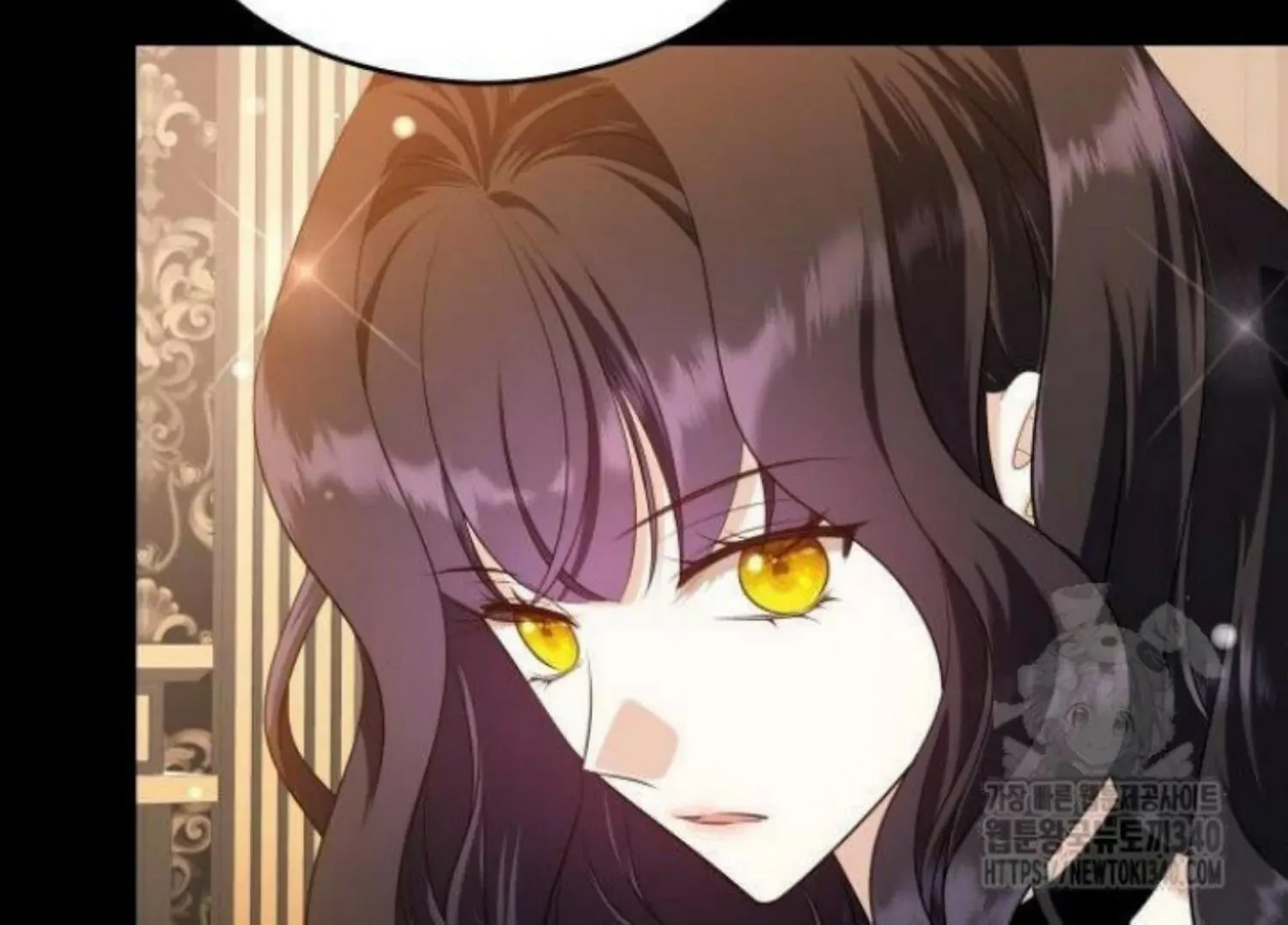 The Young Emperor Is Obsessed With Me Chapter 23 - Halaman 73