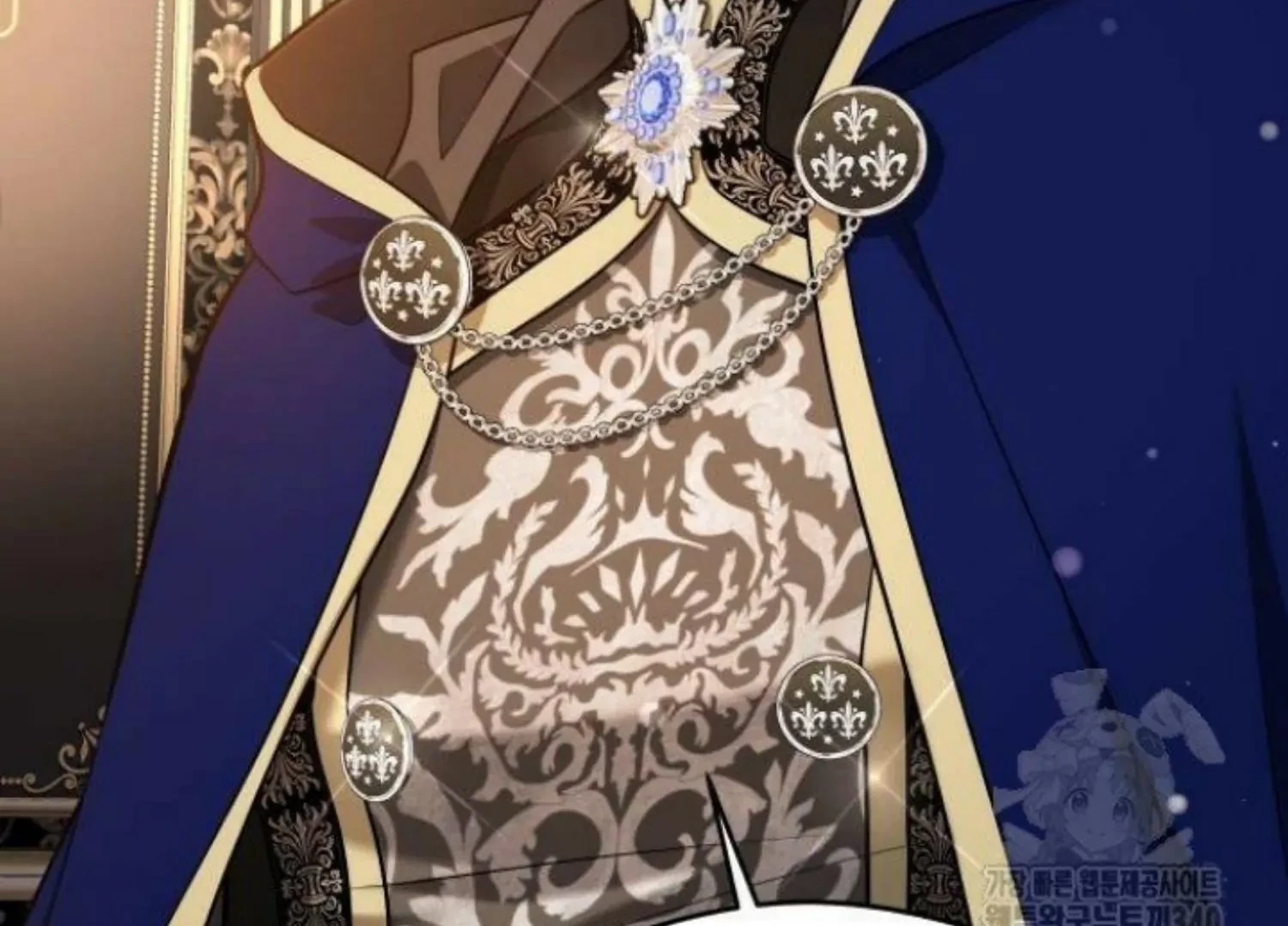 The Young Emperor Is Obsessed With Me Chapter 23 - Halaman 81