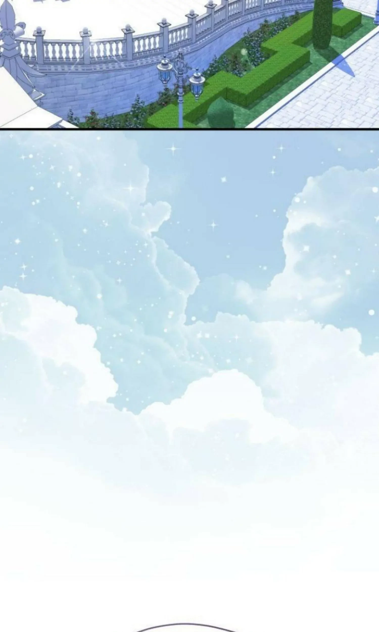 The Young Emperor Is Obsessed With Me Chapter 23 - Halaman 153