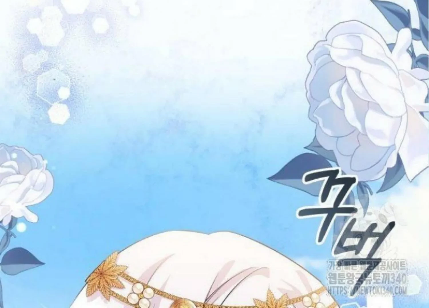 The Young Emperor Is Obsessed With Me Chapter 23 - Halaman 175