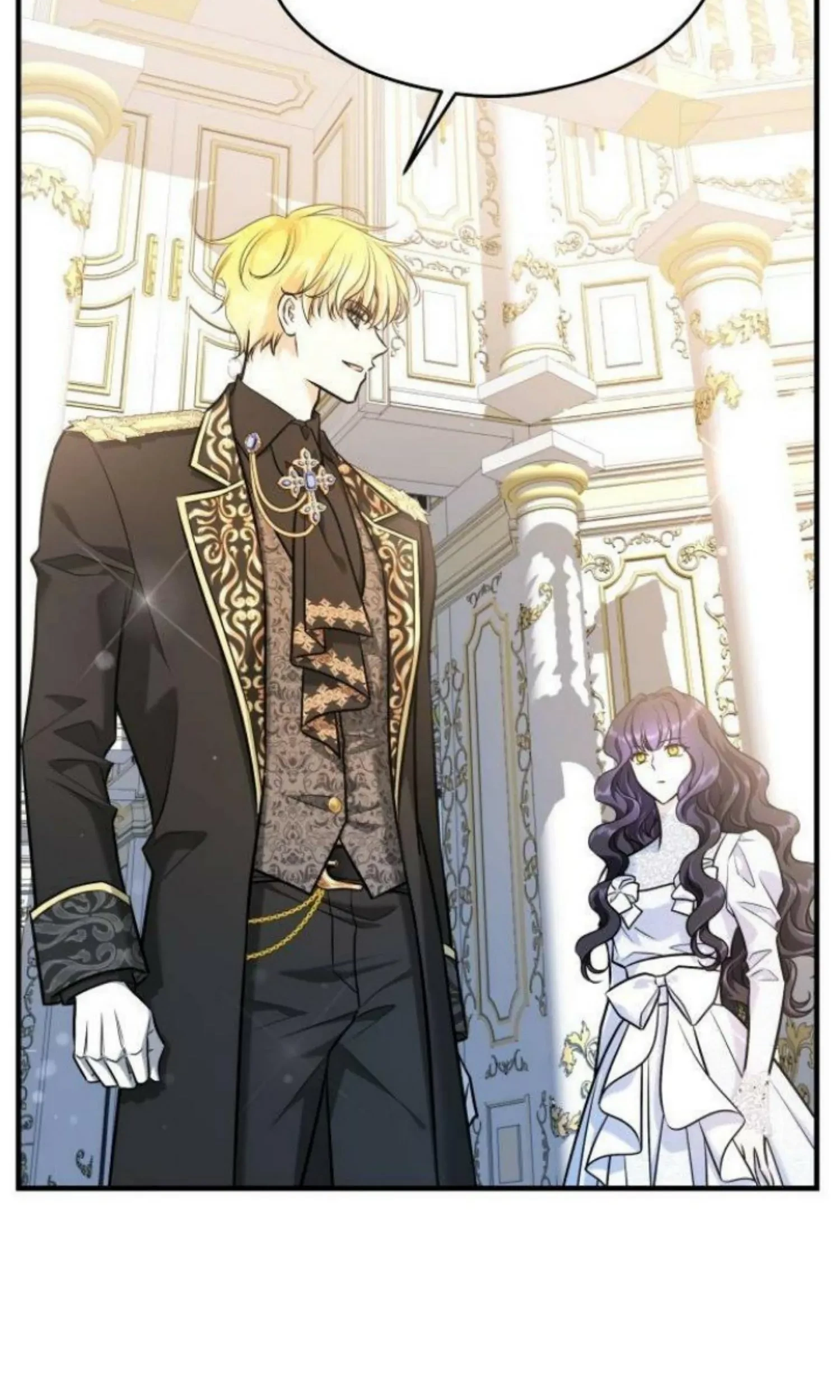 The Young Emperor Is Obsessed With Me Chapter 23 - Halaman 15