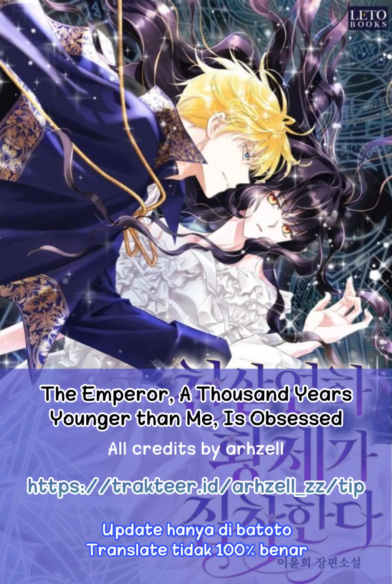 The Young Emperor Is Obsessed With Me Chapter 23 - Halaman 183
