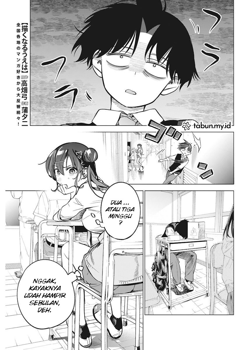 Manga Now That We Draw Chapter 05 gambar 2