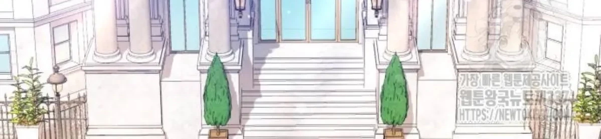 The Young Emperor Is Obsessed With Me Chapter 22 - Halaman 170