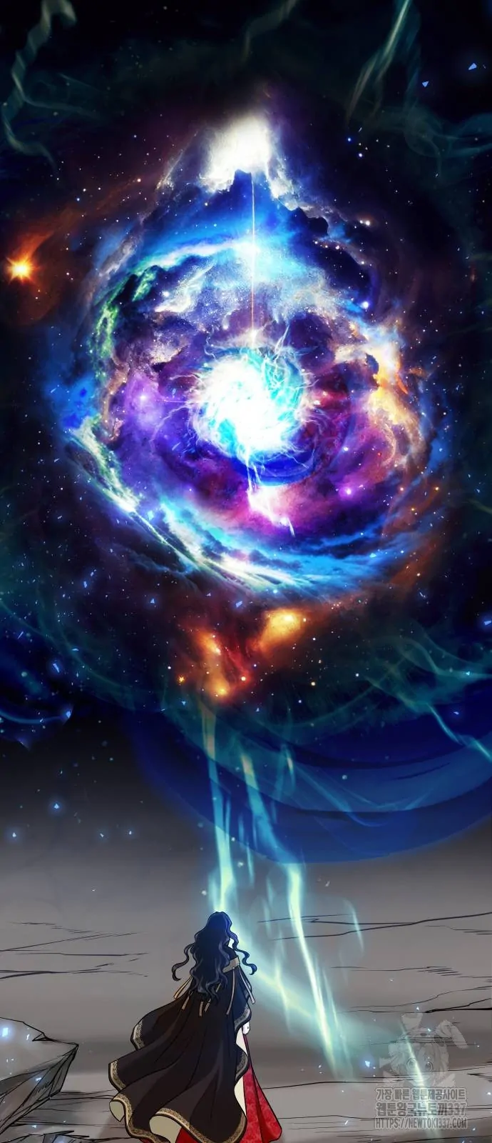 The Young Emperor Is Obsessed With Me Chapter 22 - Halaman 73