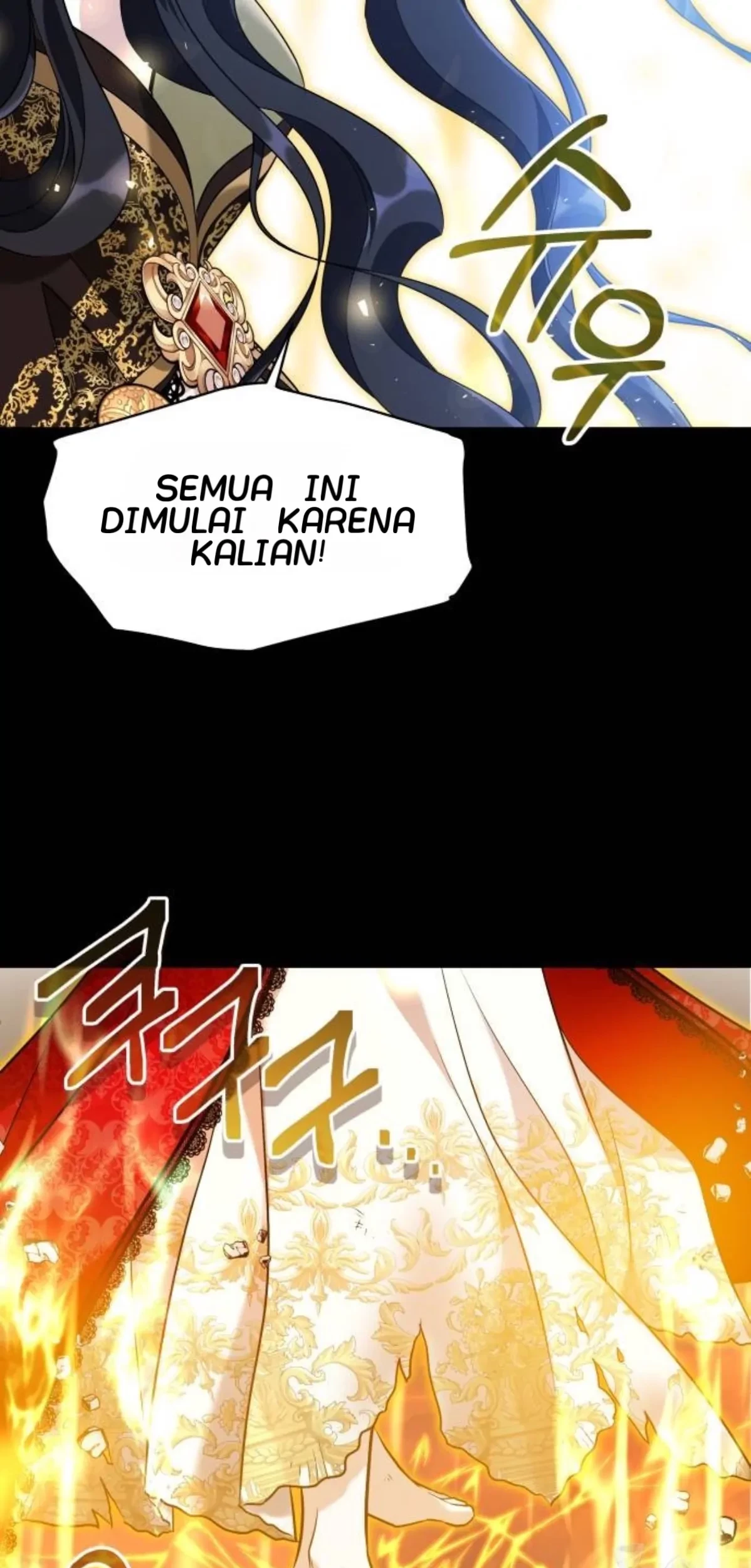 The Young Emperor Is Obsessed With Me Chapter 22 - Halaman 84