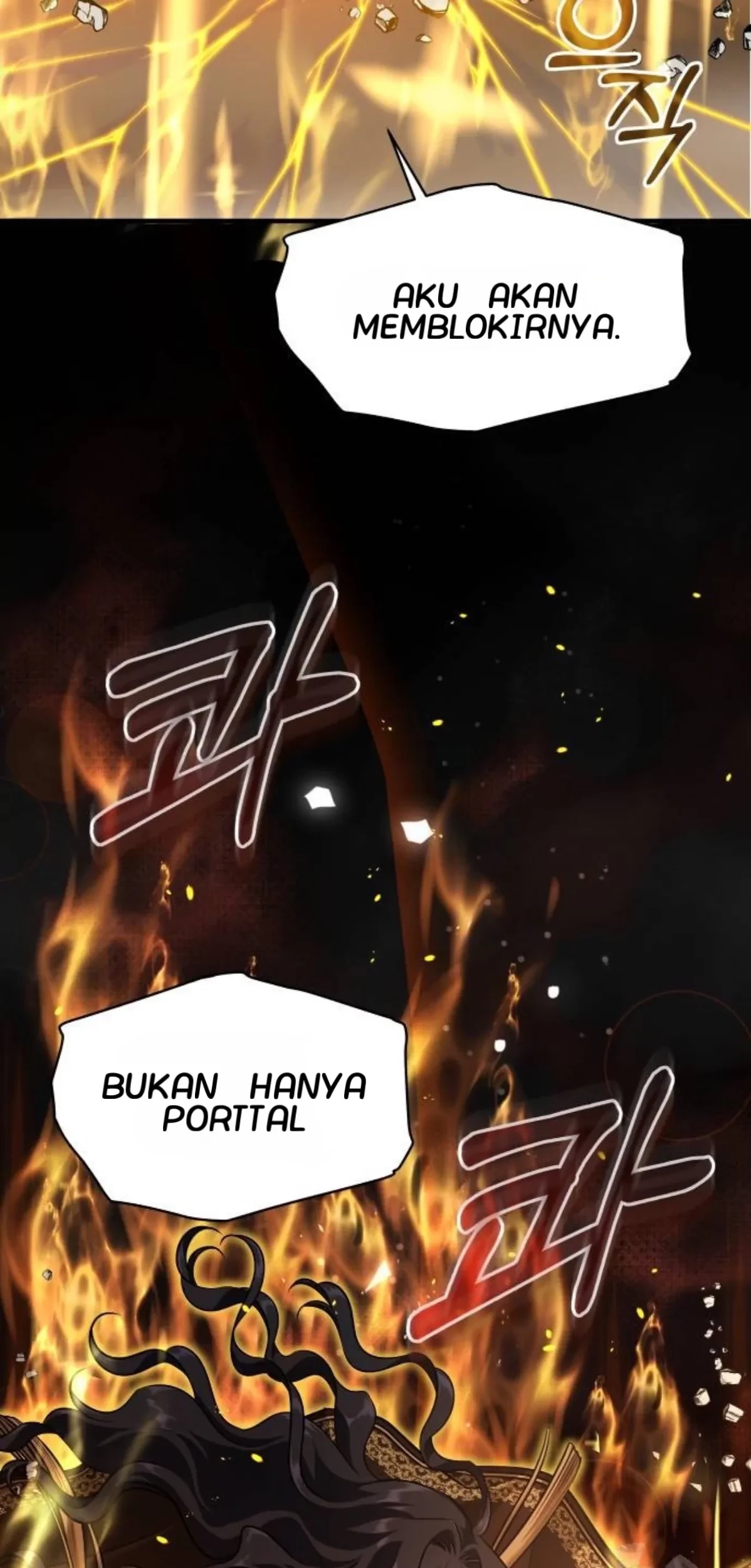 The Young Emperor Is Obsessed With Me Chapter 22 - Halaman 86