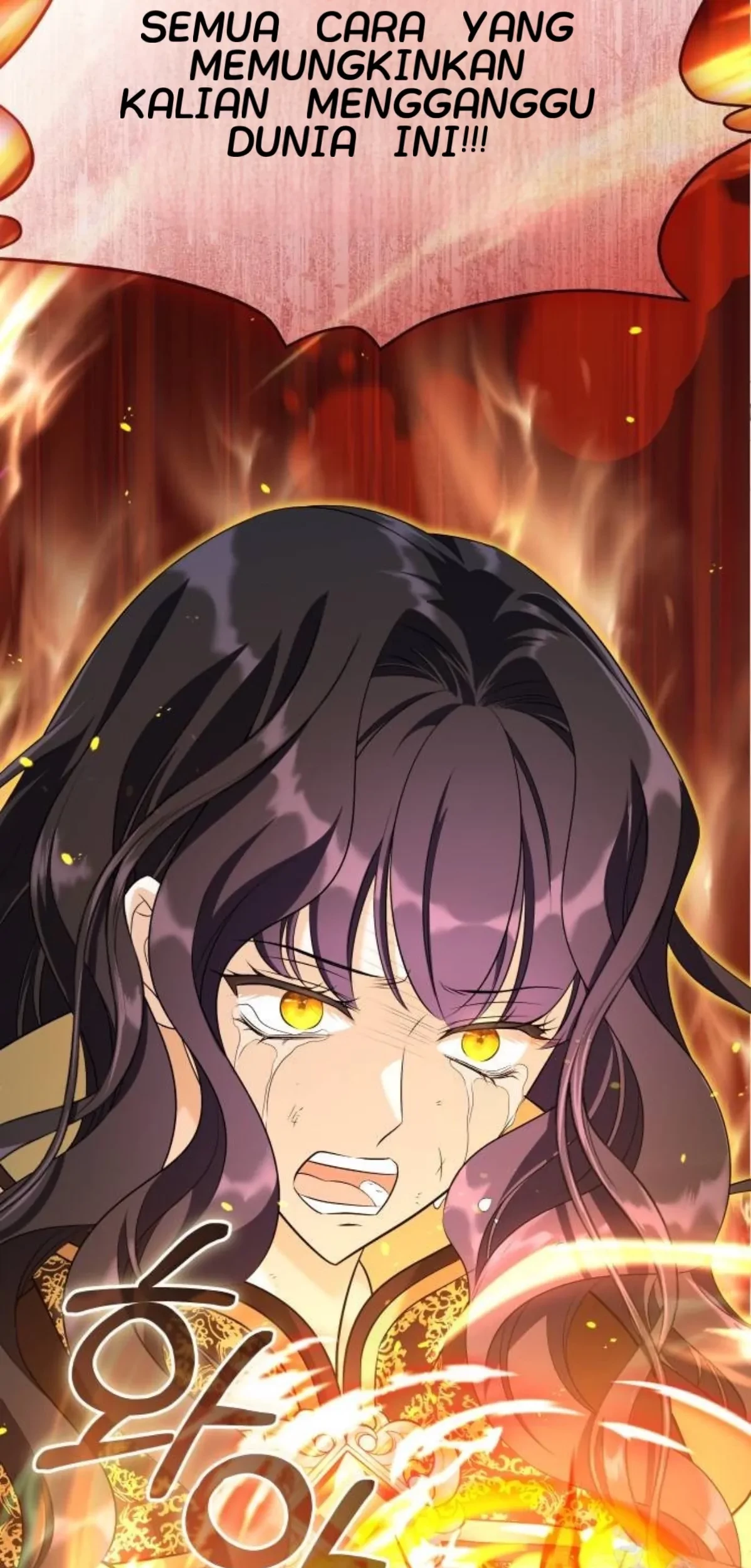 The Young Emperor Is Obsessed With Me Chapter 22 - Halaman 90