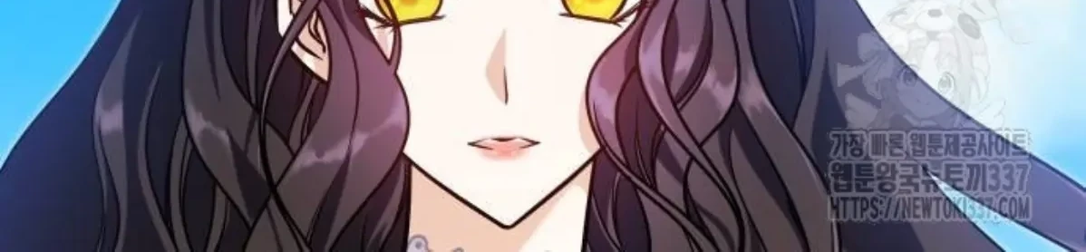 The Young Emperor Is Obsessed With Me Chapter 22 - Halaman 117