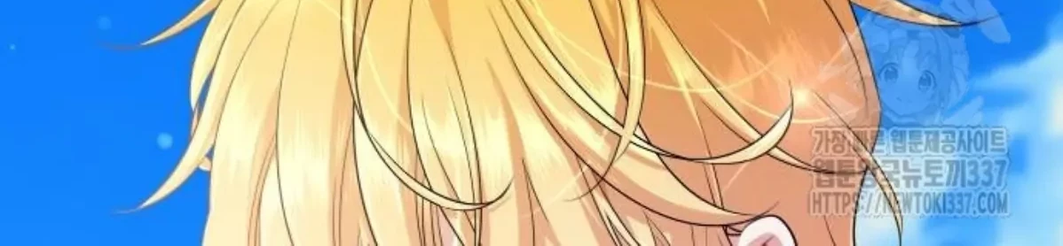 The Young Emperor Is Obsessed With Me Chapter 22 - Halaman 137