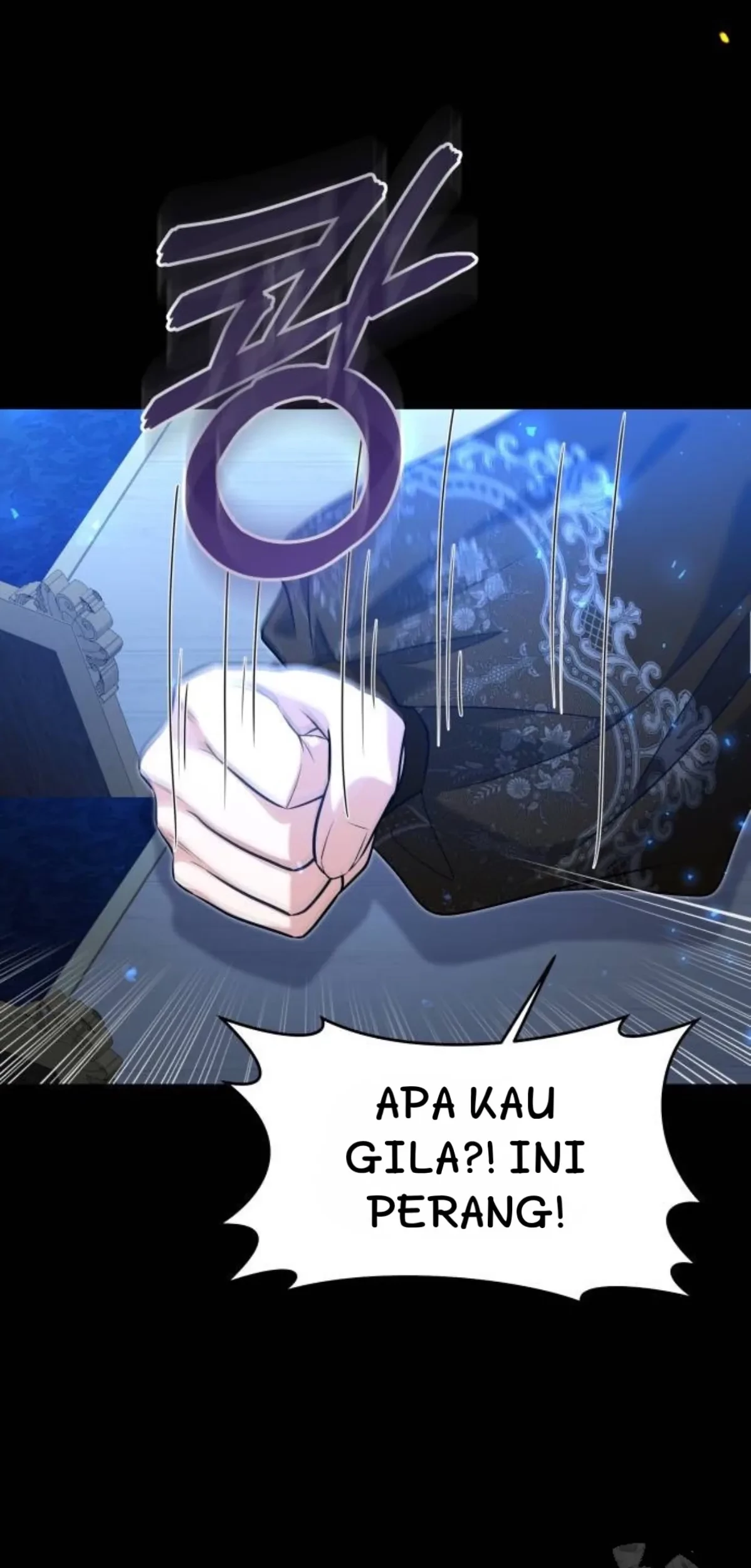 The Young Emperor Is Obsessed With Me Chapter 22 - Halaman 11