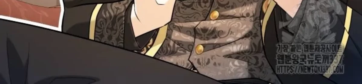 The Young Emperor Is Obsessed With Me Chapter 21 - Halaman 21