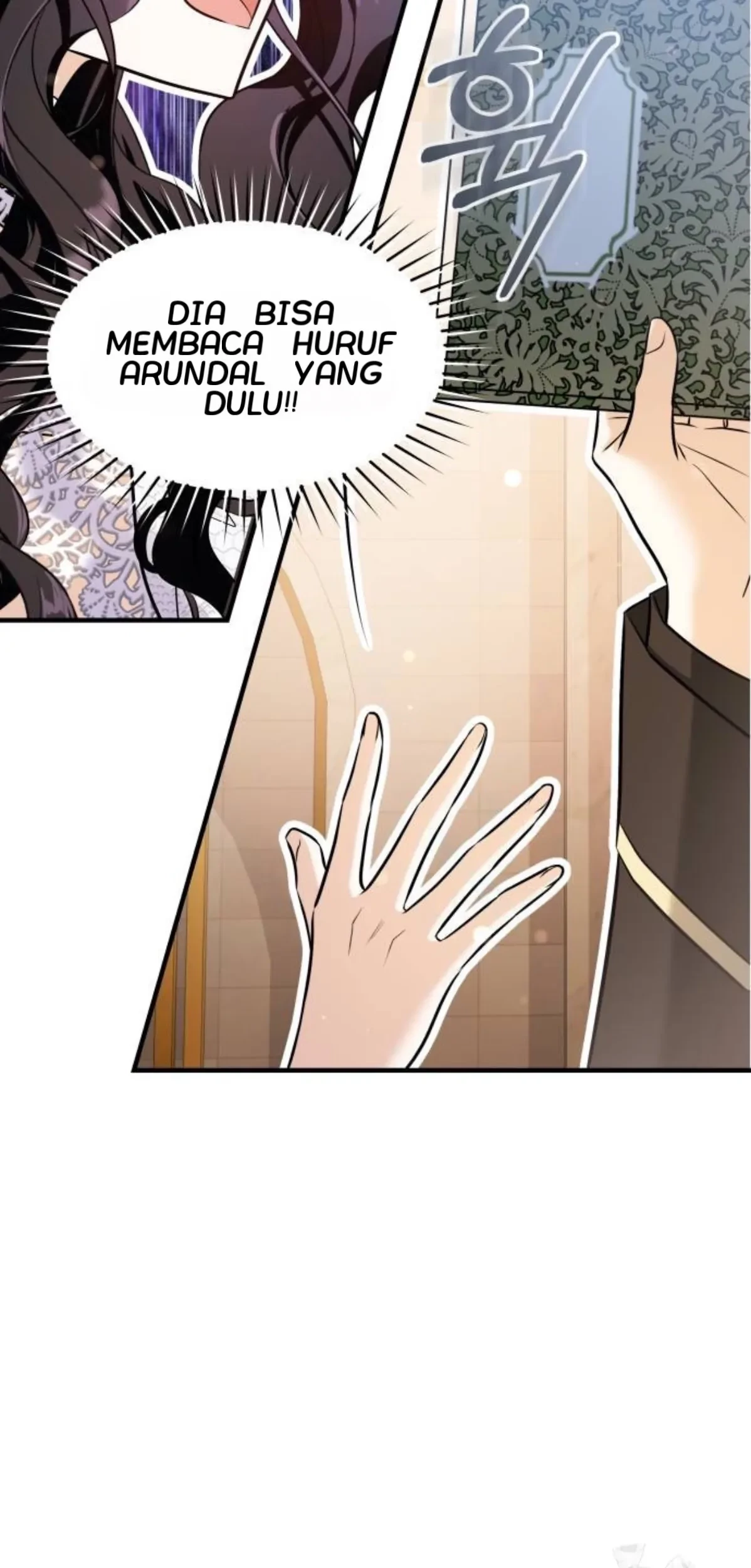 The Young Emperor Is Obsessed With Me Chapter 21 - Halaman 24