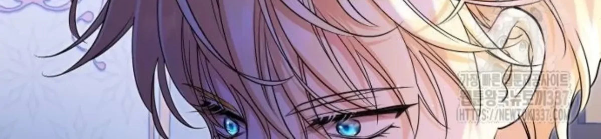 The Young Emperor Is Obsessed With Me Chapter 21 - Halaman 31