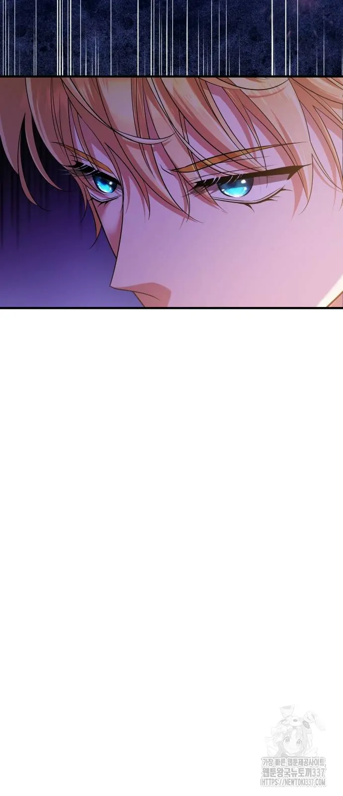 The Young Emperor Is Obsessed With Me Chapter 21 - Halaman 33