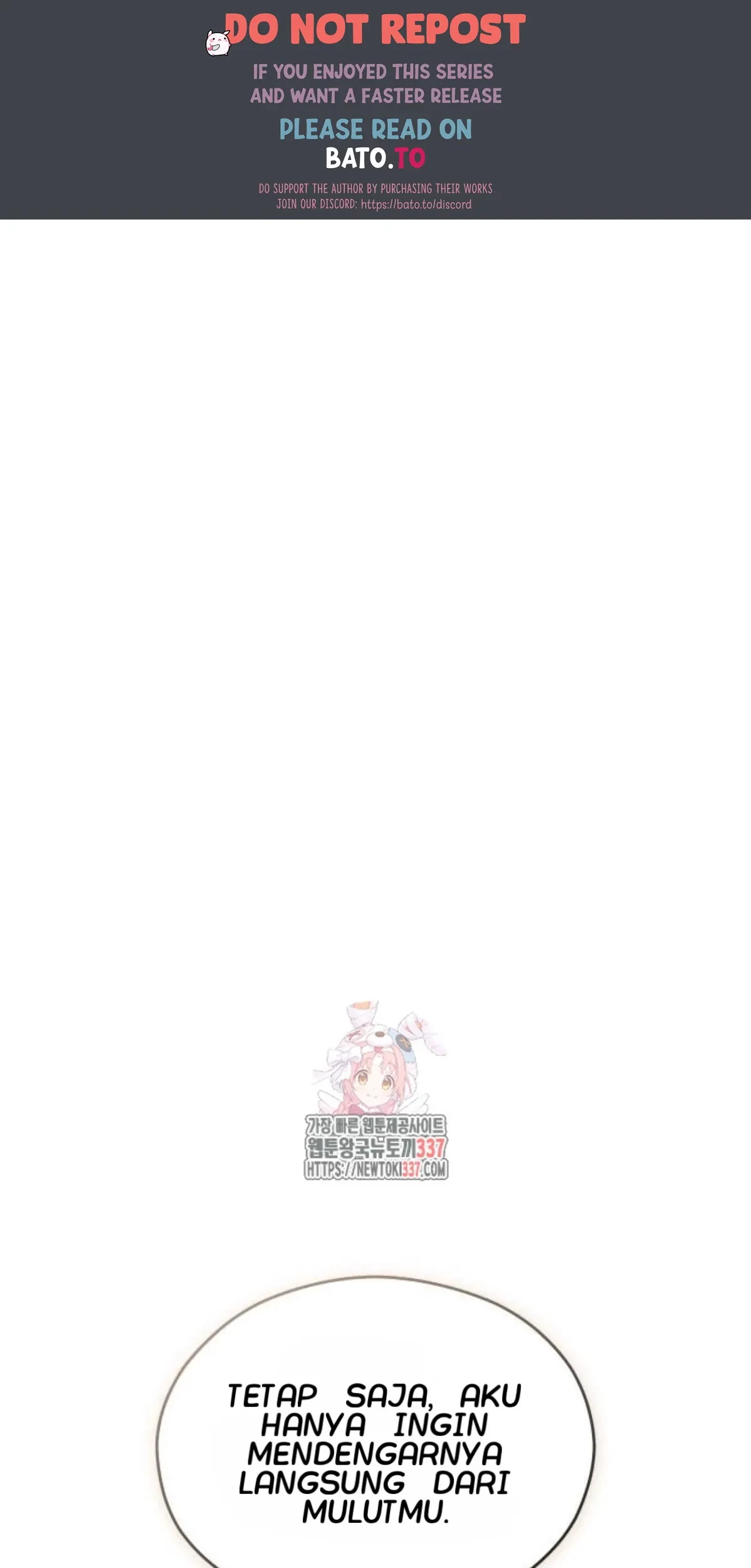 Komik The Young Emperor Is Obsessed With Me Chapter 21 gambar 1