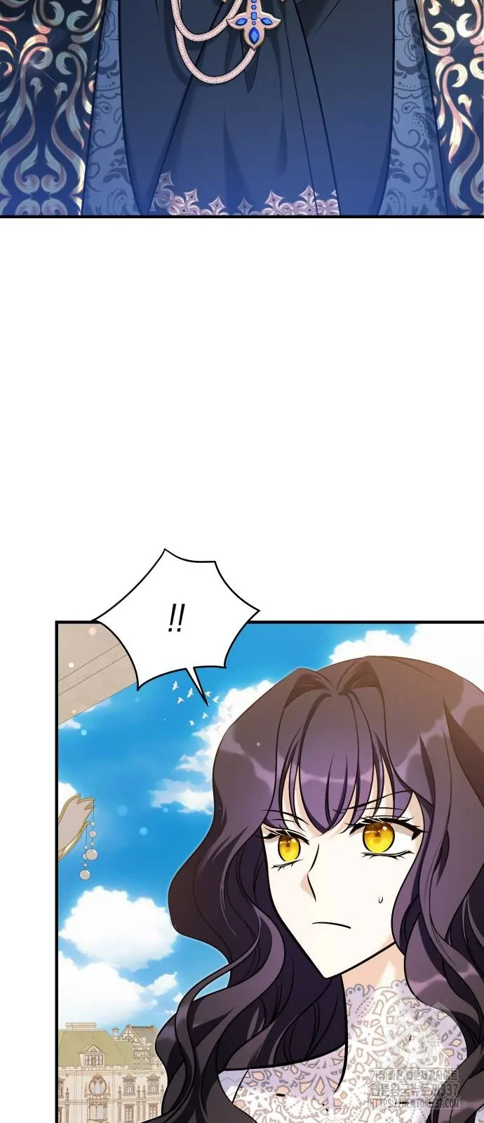 The Young Emperor Is Obsessed With Me Chapter 21 - Halaman 38