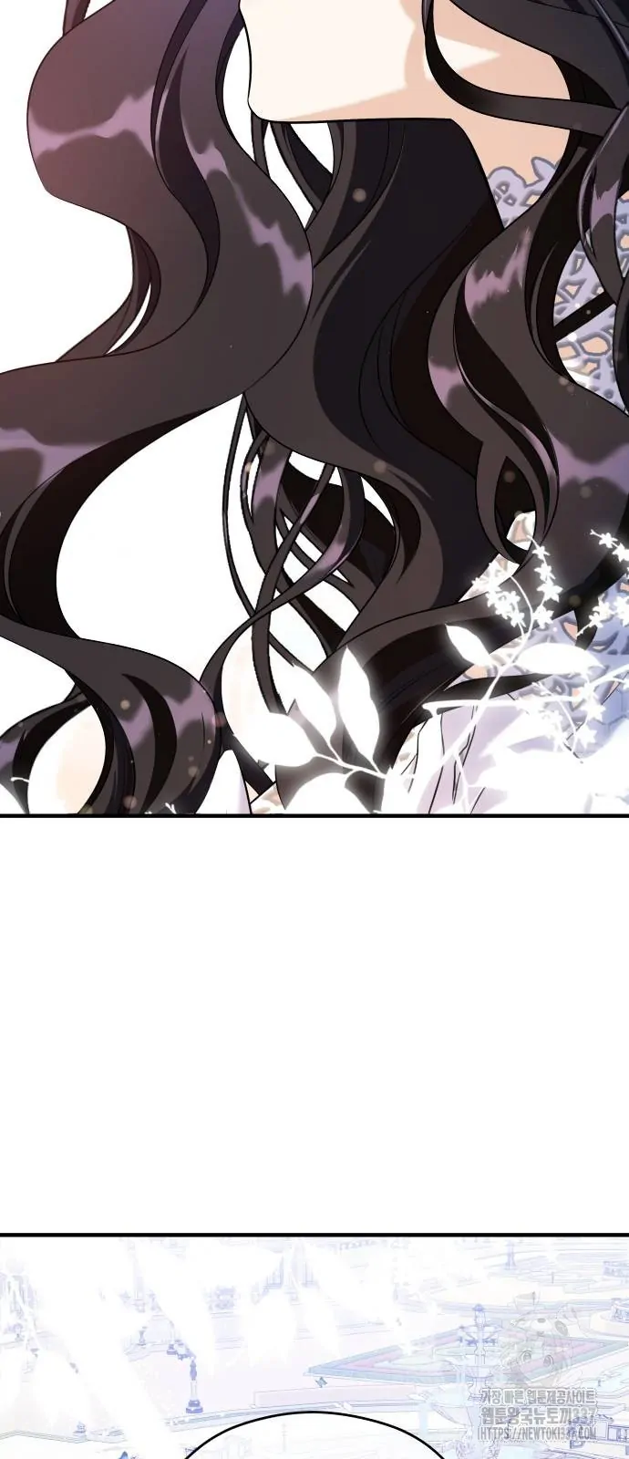 The Young Emperor Is Obsessed With Me Chapter 21 - Halaman 68