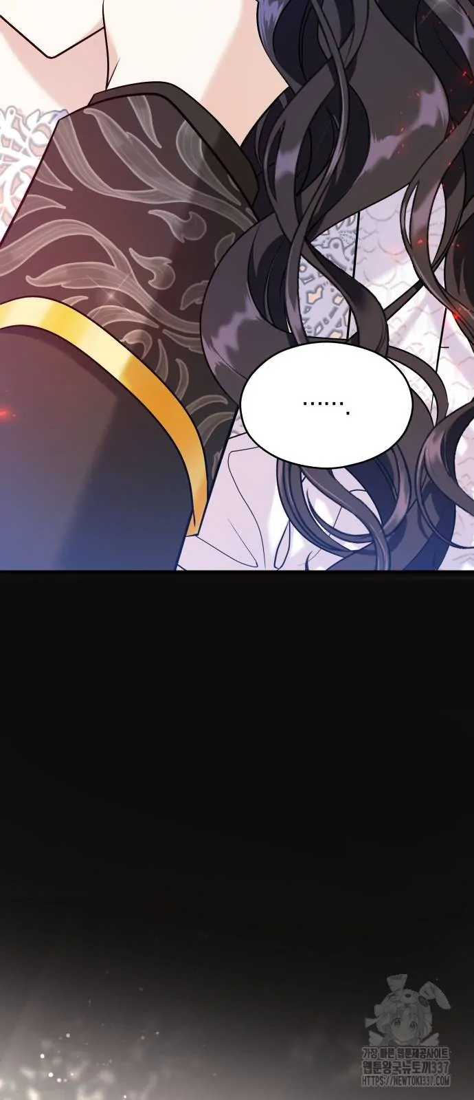 The Young Emperor Is Obsessed With Me Chapter 21 - Halaman 79
