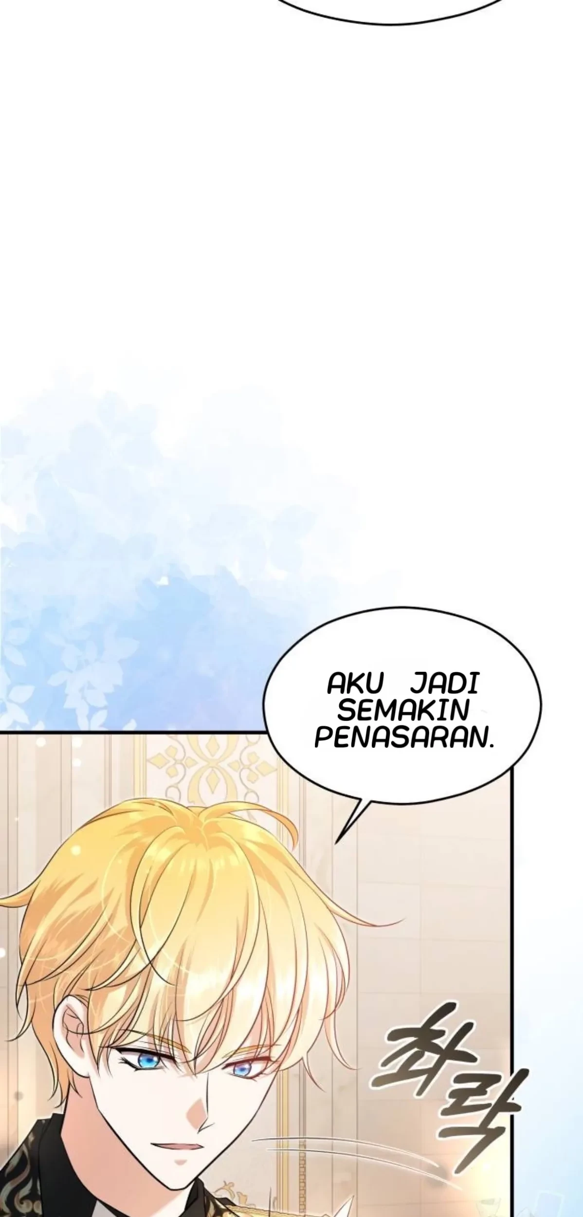 The Young Emperor Is Obsessed With Me Chapter 21 - Halaman 90