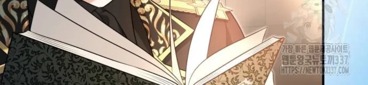 The Young Emperor Is Obsessed With Me Chapter 21 - Halaman 91