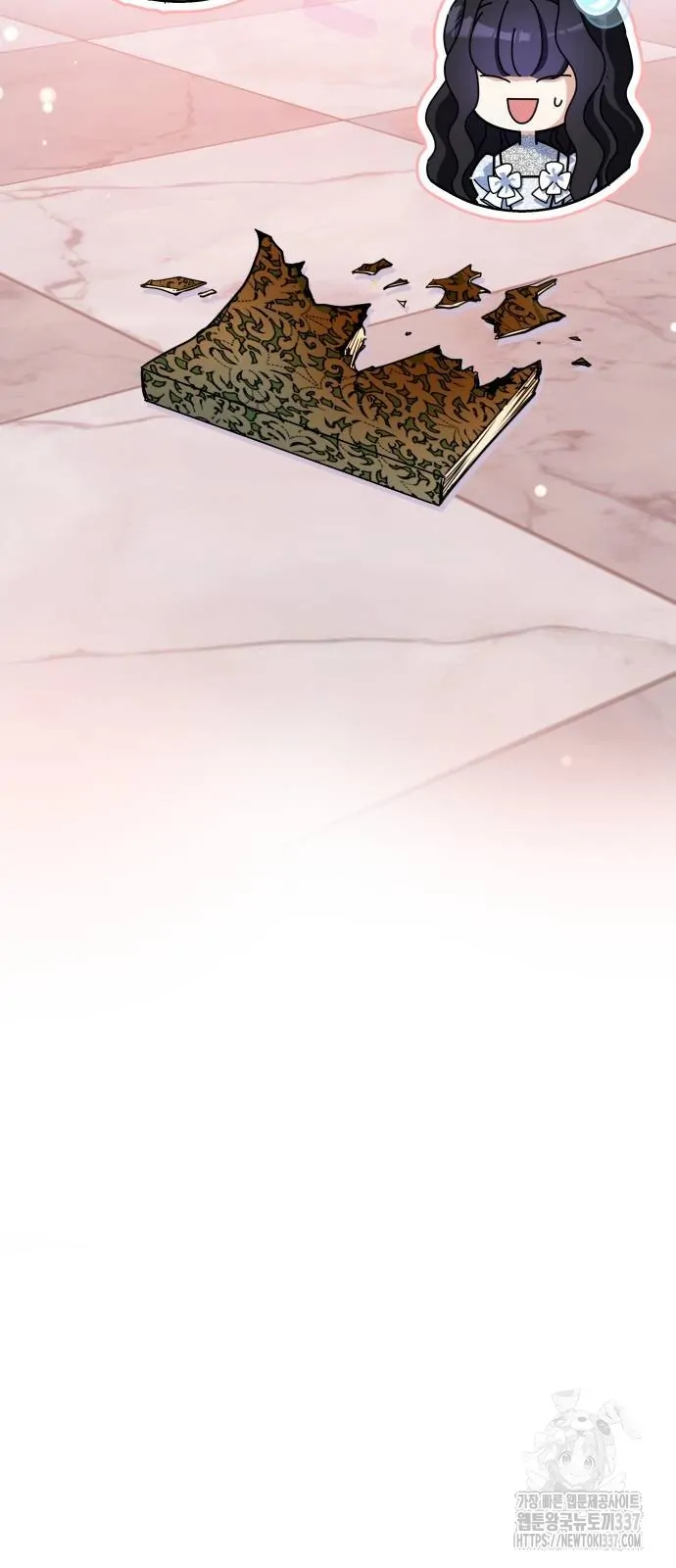 The Young Emperor Is Obsessed With Me Chapter 21 - Halaman 101