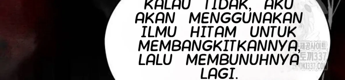The Young Emperor Is Obsessed With Me Chapter 21 - Halaman 123