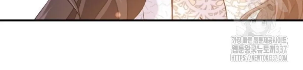 The Young Emperor Is Obsessed With Me Chapter 21 - Halaman 138
